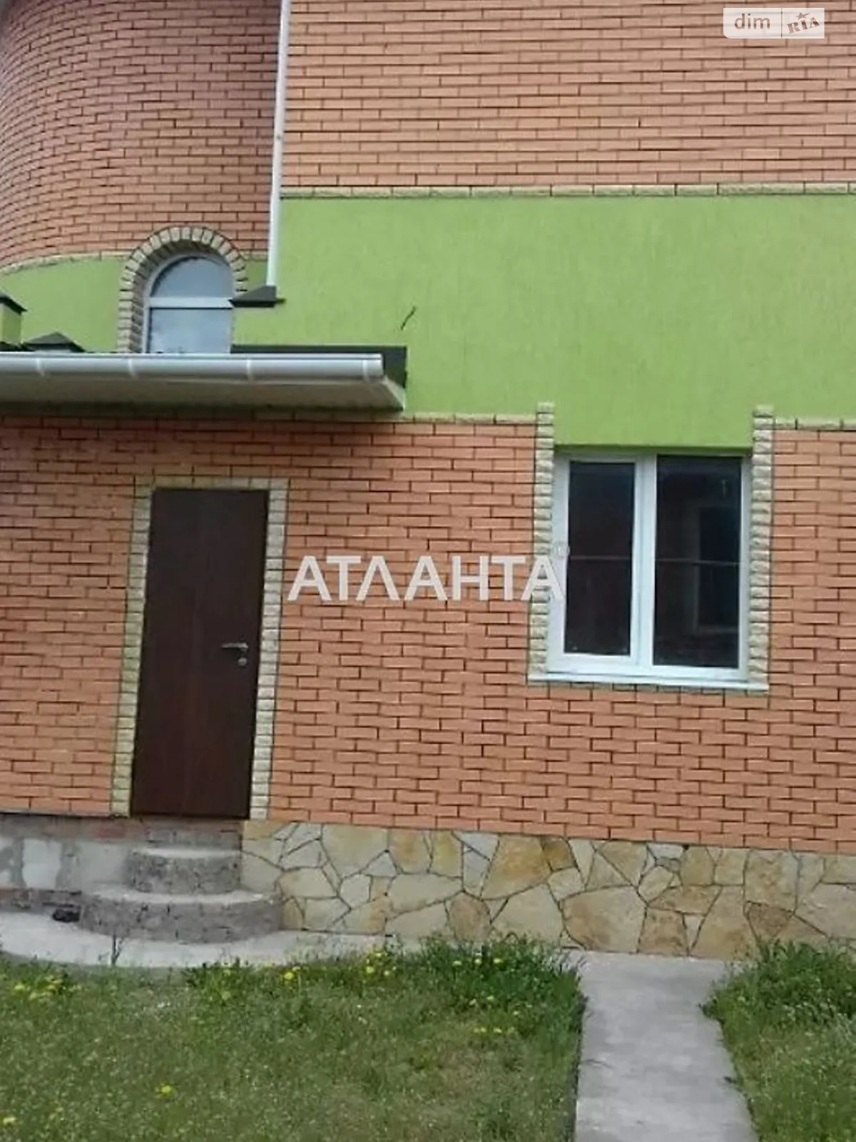 Продается дом на 2 этажа 203 кв. м с бассейном, цена: 160000 $ - фото 1