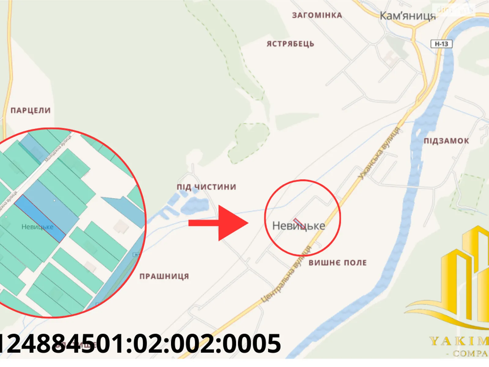 Продается земельный участок 11.04 соток в Закарпатской области - фото 2