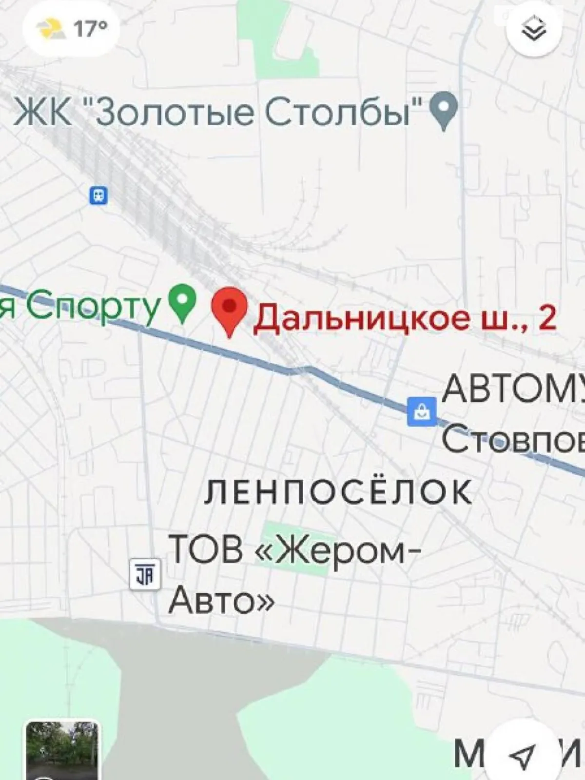 Продається приміщення вільного призначення 2200 кв. м в 1-поверховій будівлі, цена: 600000 $ - фото 1