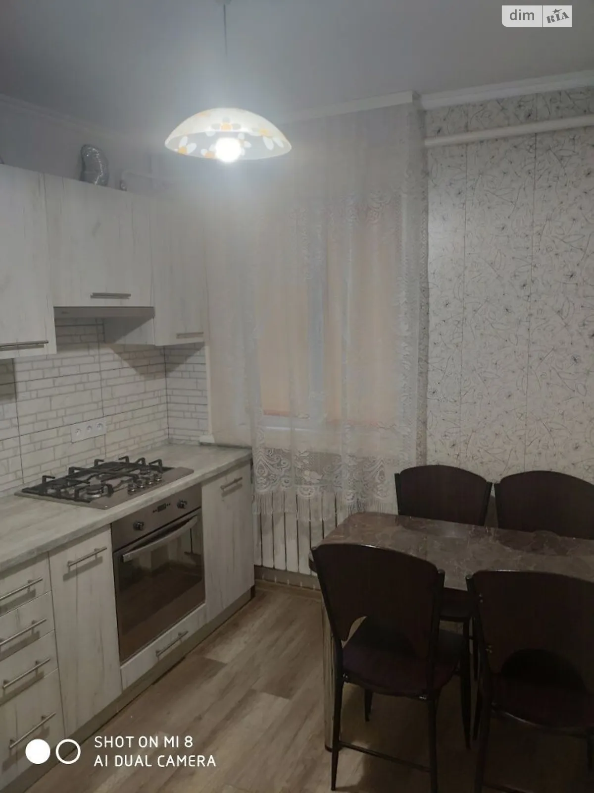 Сдается в аренду 2-комнатная квартира 56 кв. м в Львове