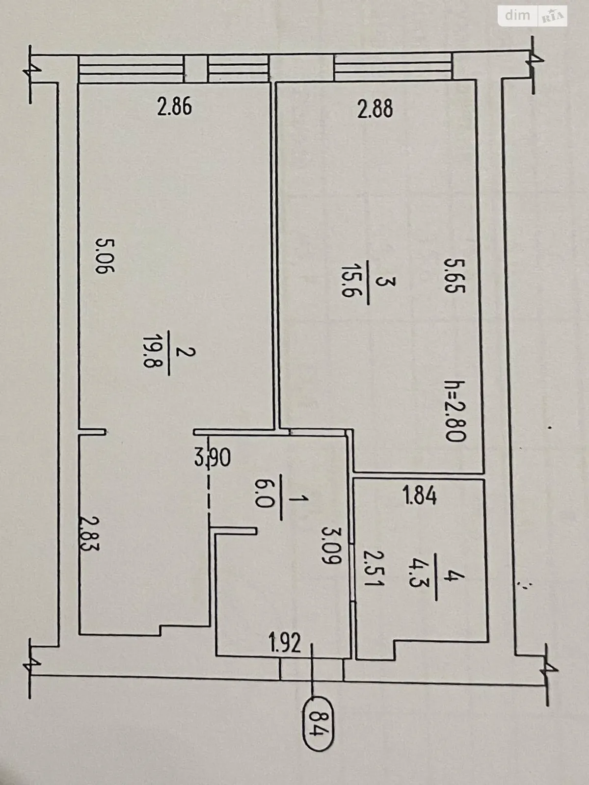 Продается 1-комнатная квартира 46 кв. м в Черкассах - фото 2