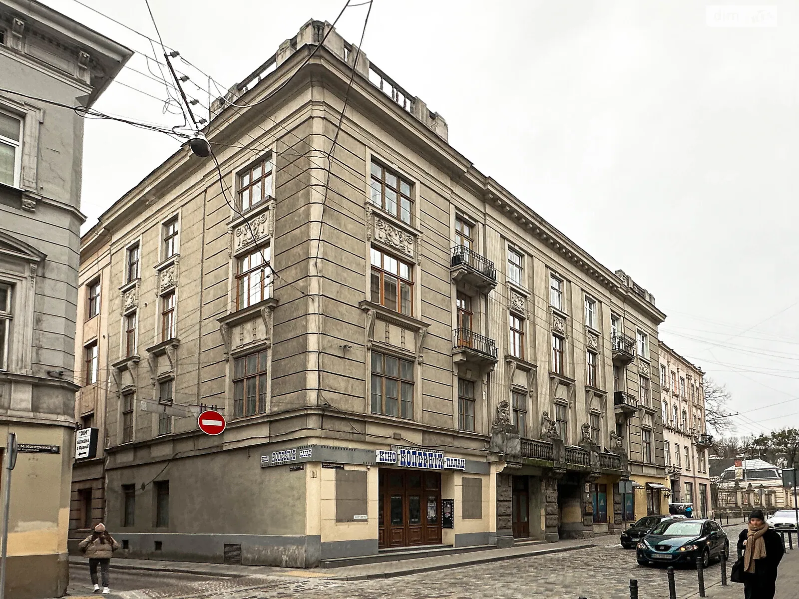 Продається 3-кімнатна квартира 112.5 кв. м у Львові, вул. Миколи Коперника - фото 1