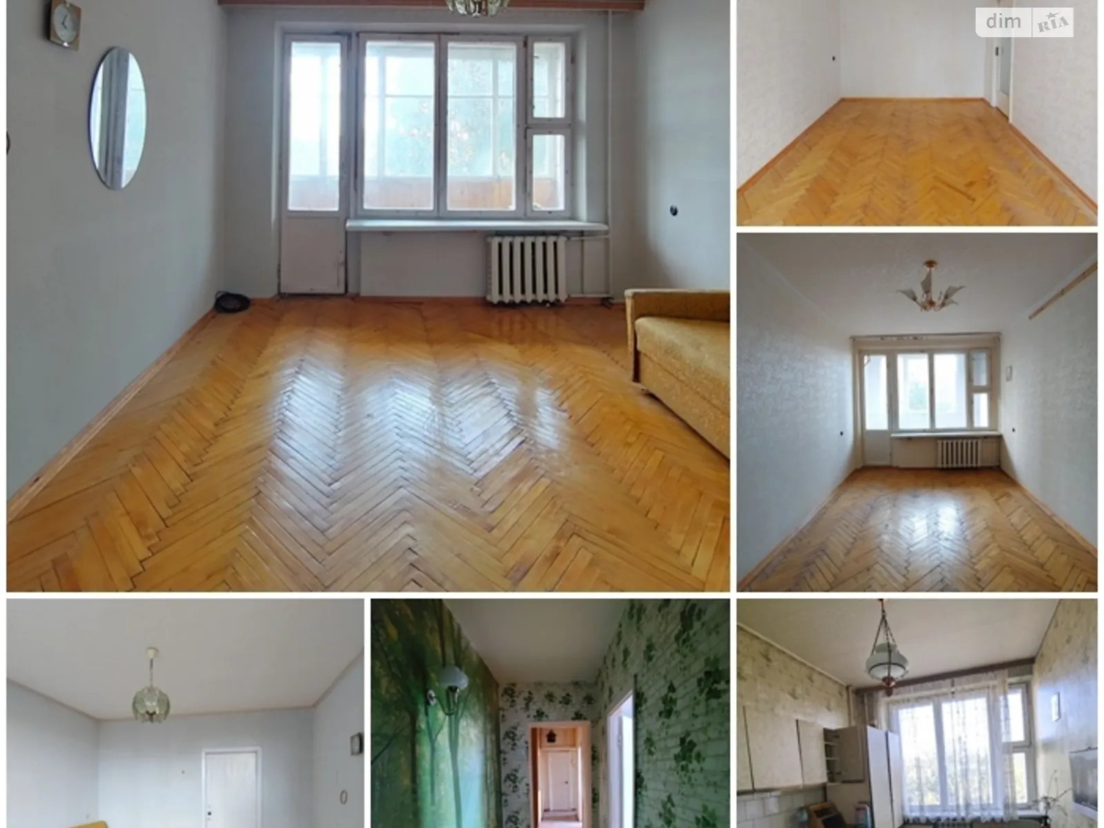 Продается 4-комнатная квартира 89.8 кв. м в Белой Церкви, бул. Александрийский, 79 - фото 1