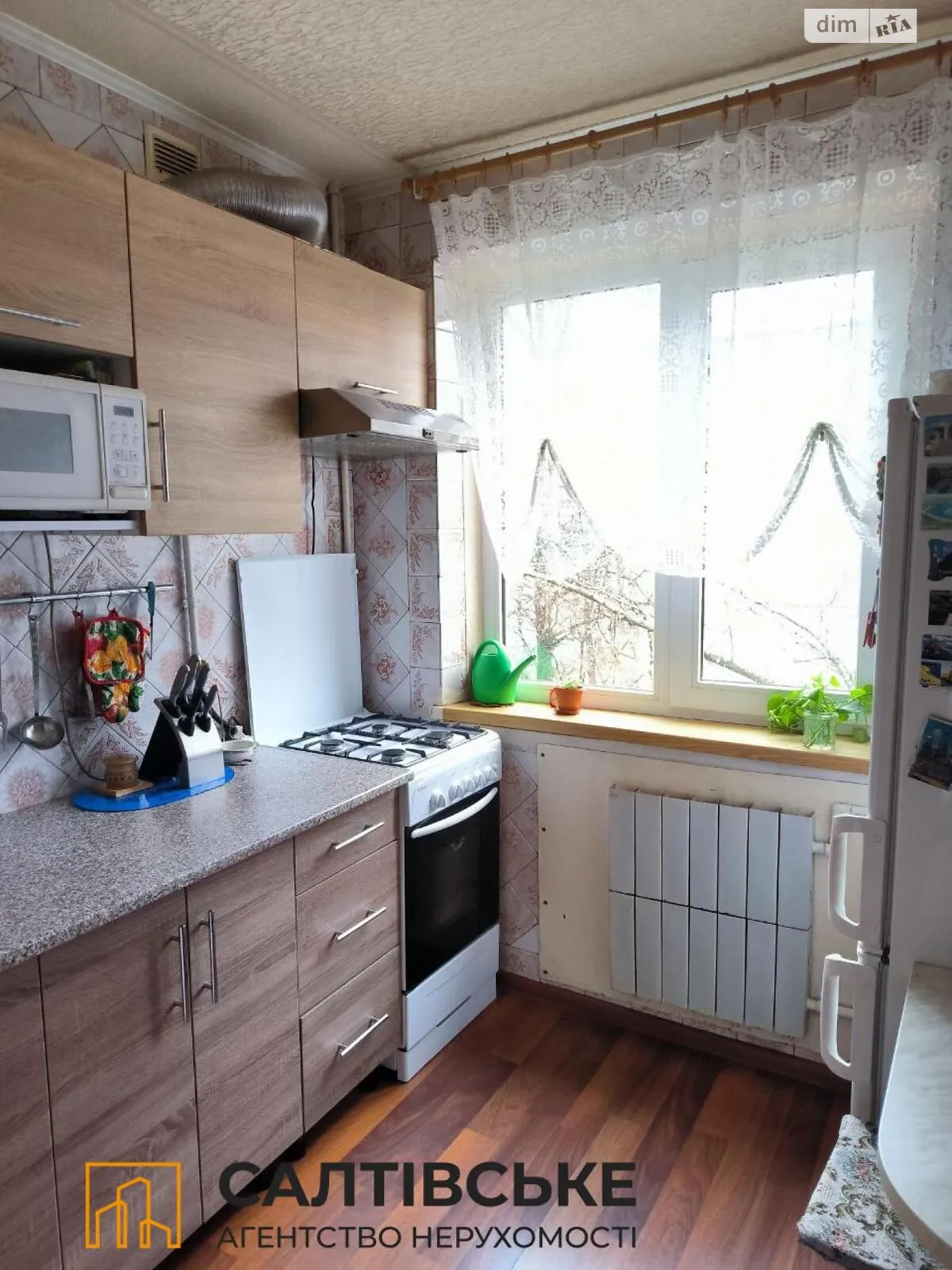 Продается 3-комнатная квартира 62 кв. м в Харькове, цена: 30500 $ - фото 1