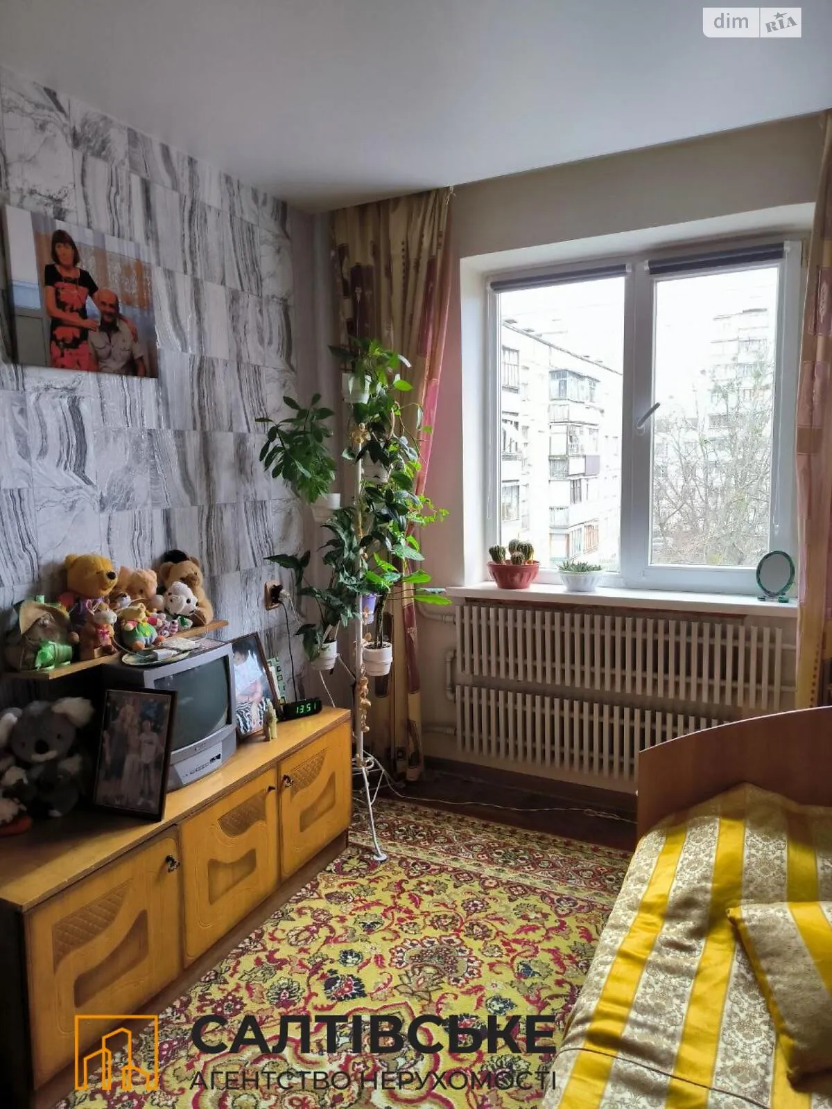 Продается 3-комнатная квартира 62 кв. м в Харькове - фото 3