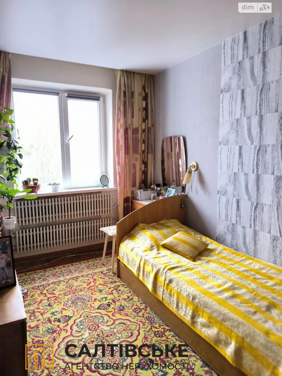 Продается 3-комнатная квартира 62 кв. м в Харькове - фото 4