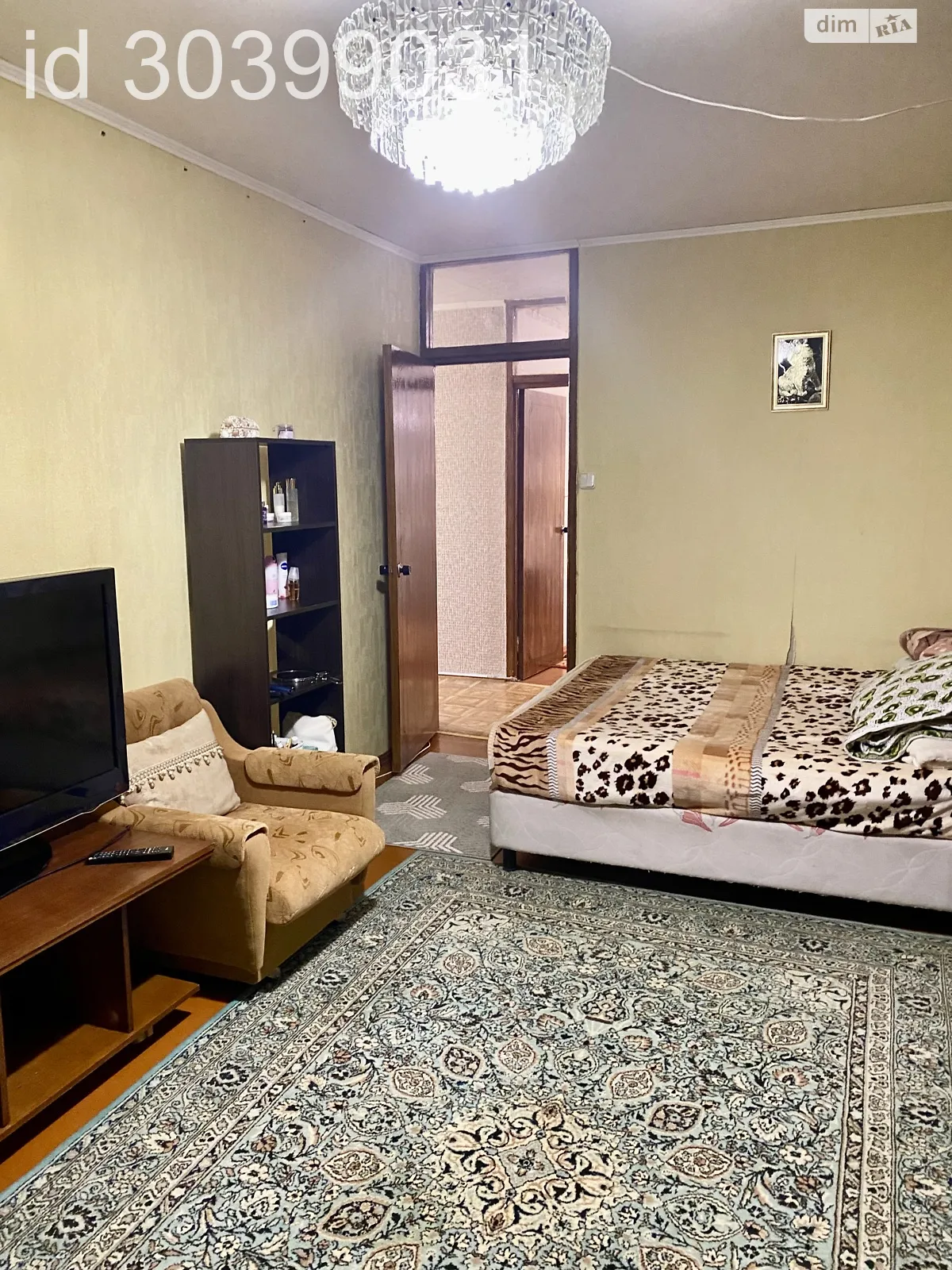 Продается 3-комнатная квартира 67 кв. м в Харькове, цена: 40000 $ - фото 1