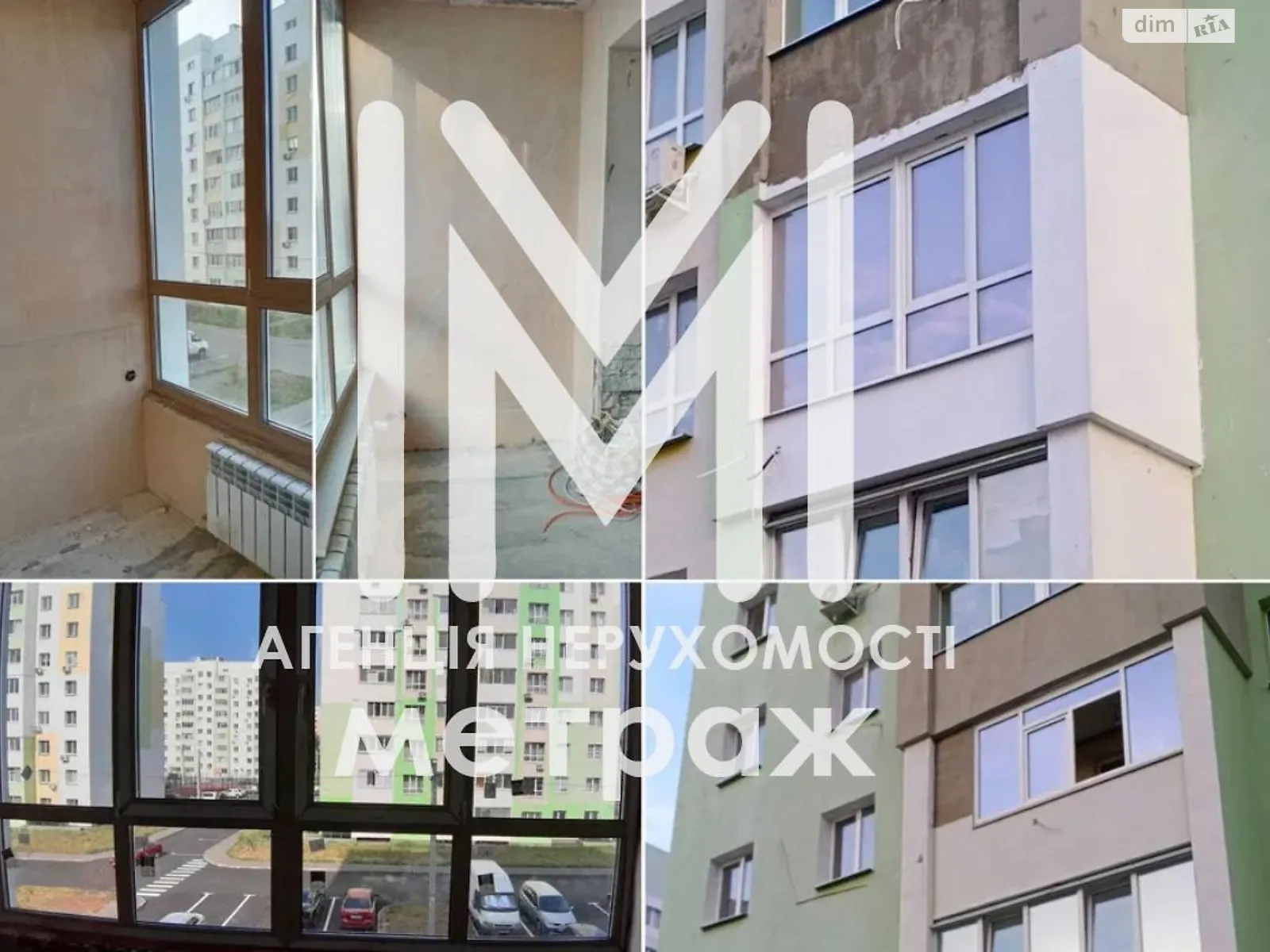 Продается 3-комнатная квартира 70 кв. м в Харькове - фото 2