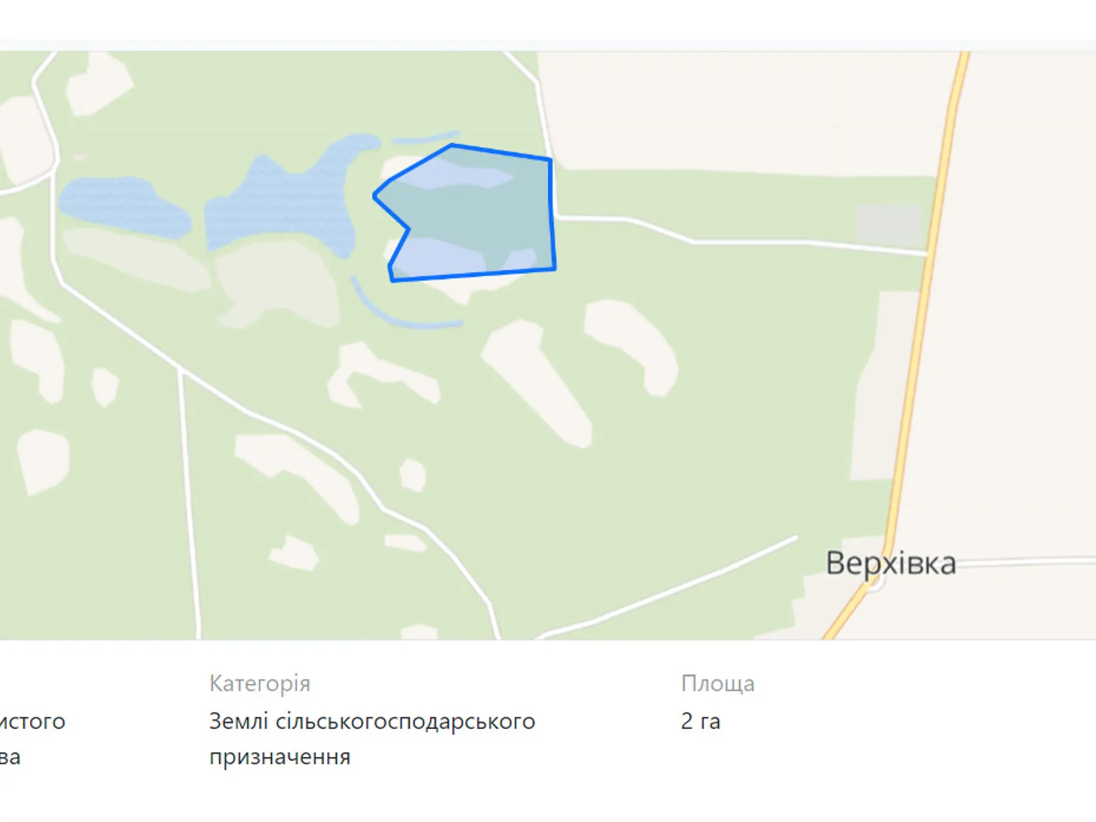 Продається земельна ділянка 8 соток у Волинській області - фото 3