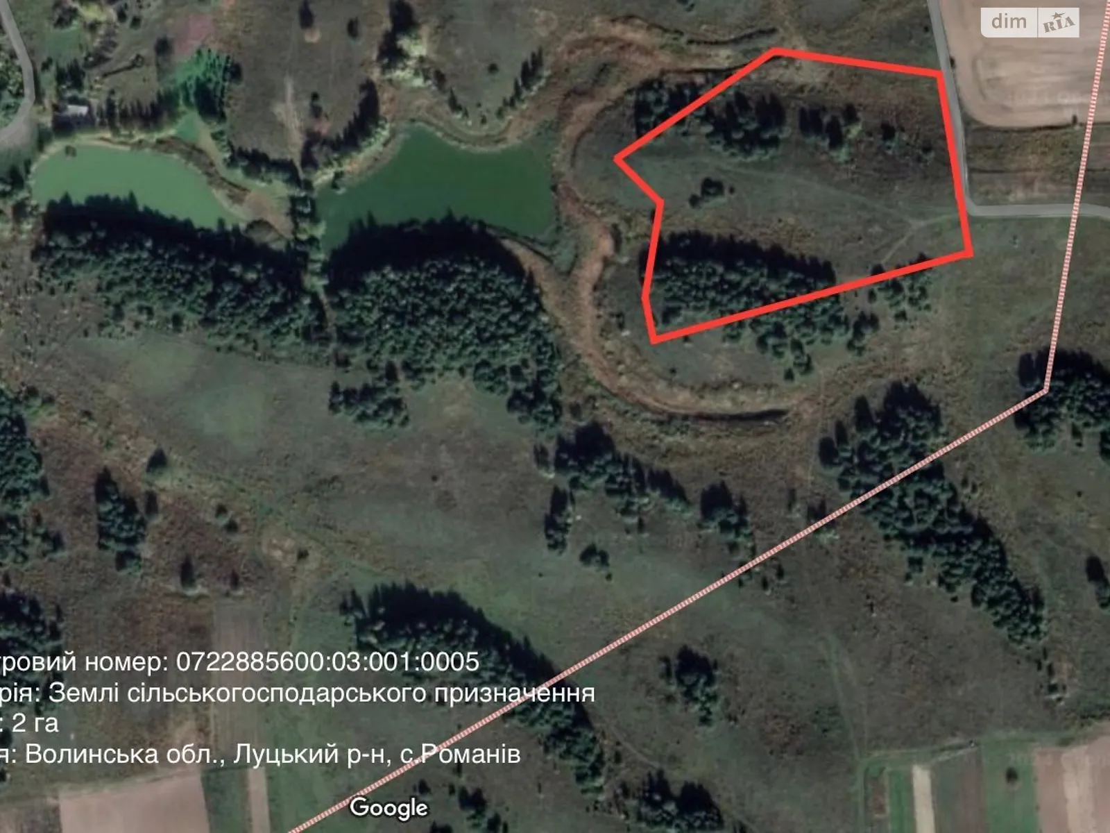 Продається земельна ділянка 8 соток у Волинській області - фото 2