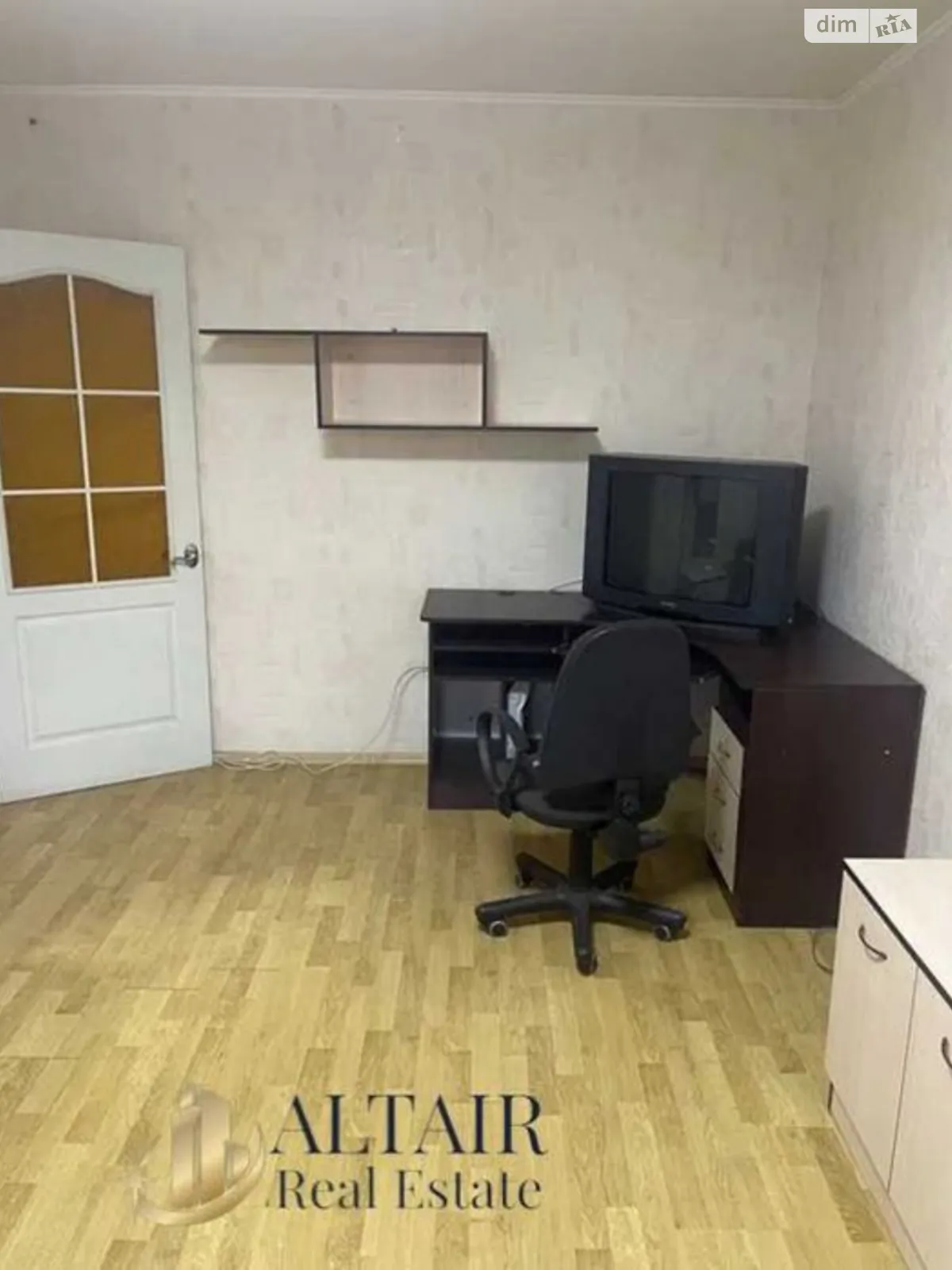 Продается 1-комнатная квартира 33 кв. м в Харькове, ул. Клочковская