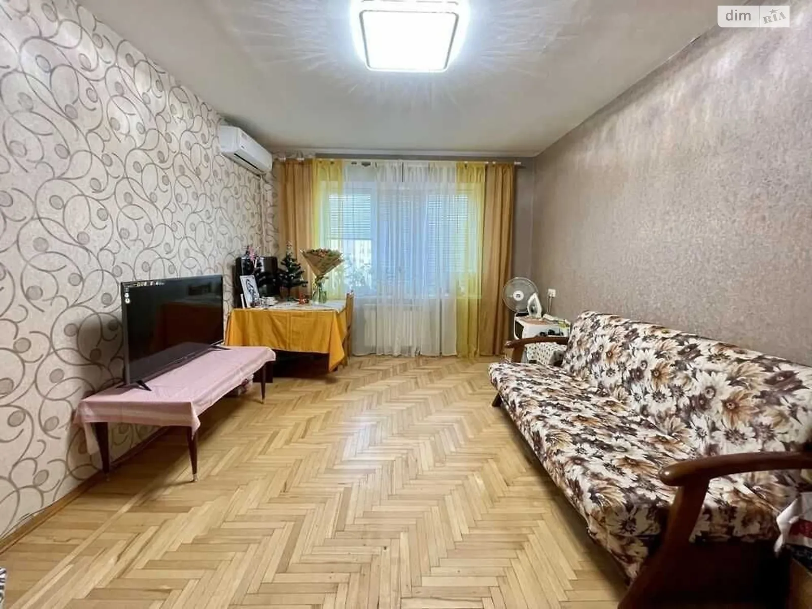 Продается 2-комнатная квартира 55 кв. м в Днепре, просп. Хмельницкого Богдана