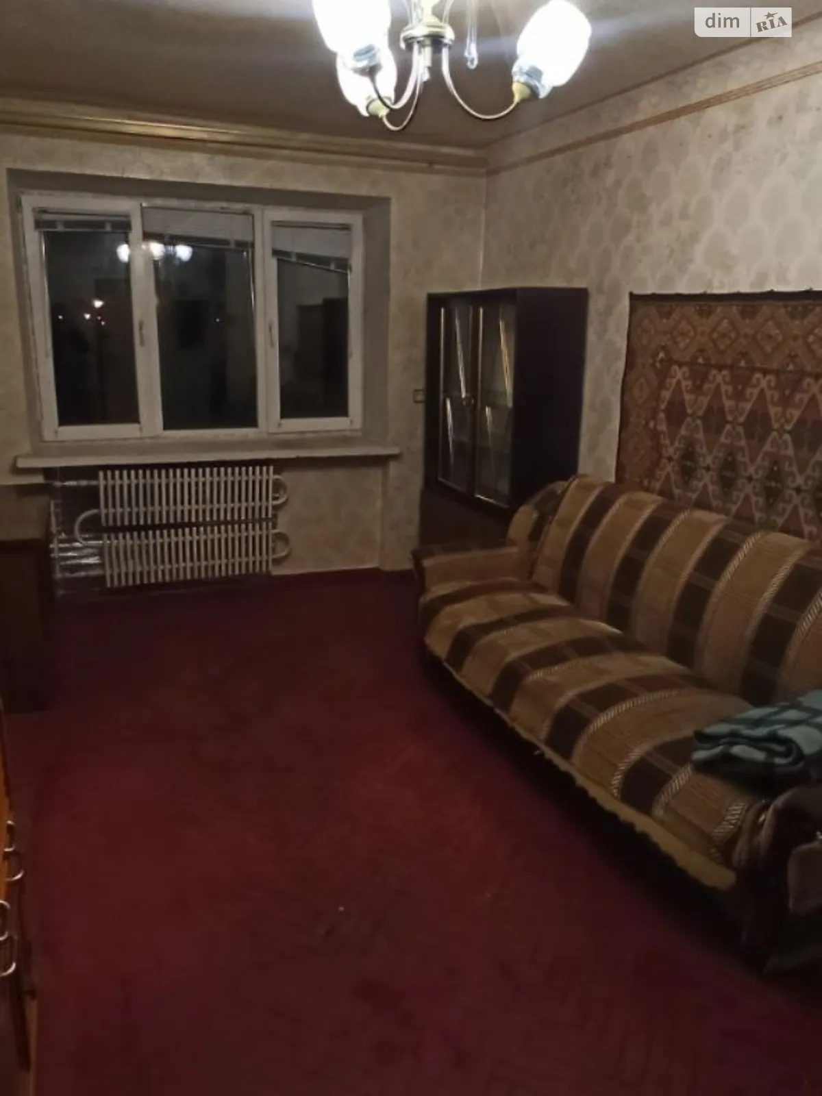 Продається кімната 24.5 кв. м у Харкові, цена: 6500 $ - фото 1