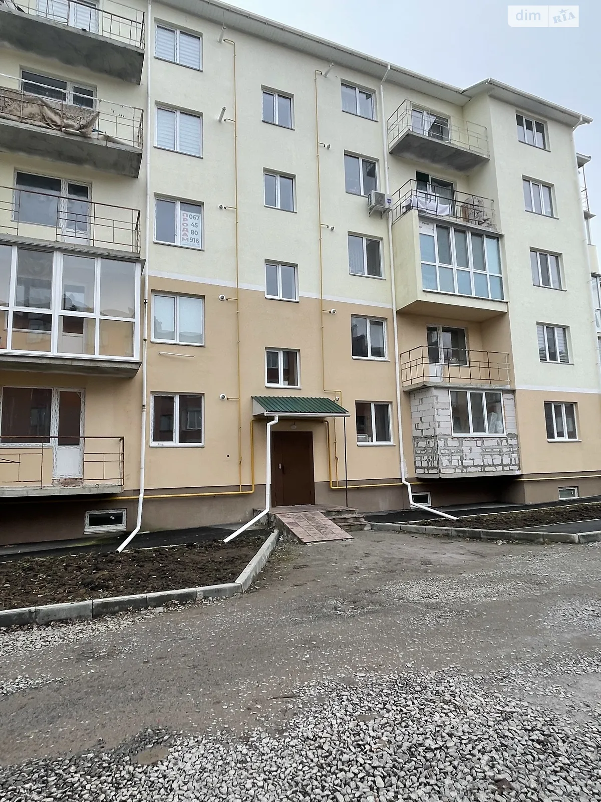 Продается 3-комнатная квартира 89 кв. м в Агрономичном, ул. Центральная(Мичурина), 39А