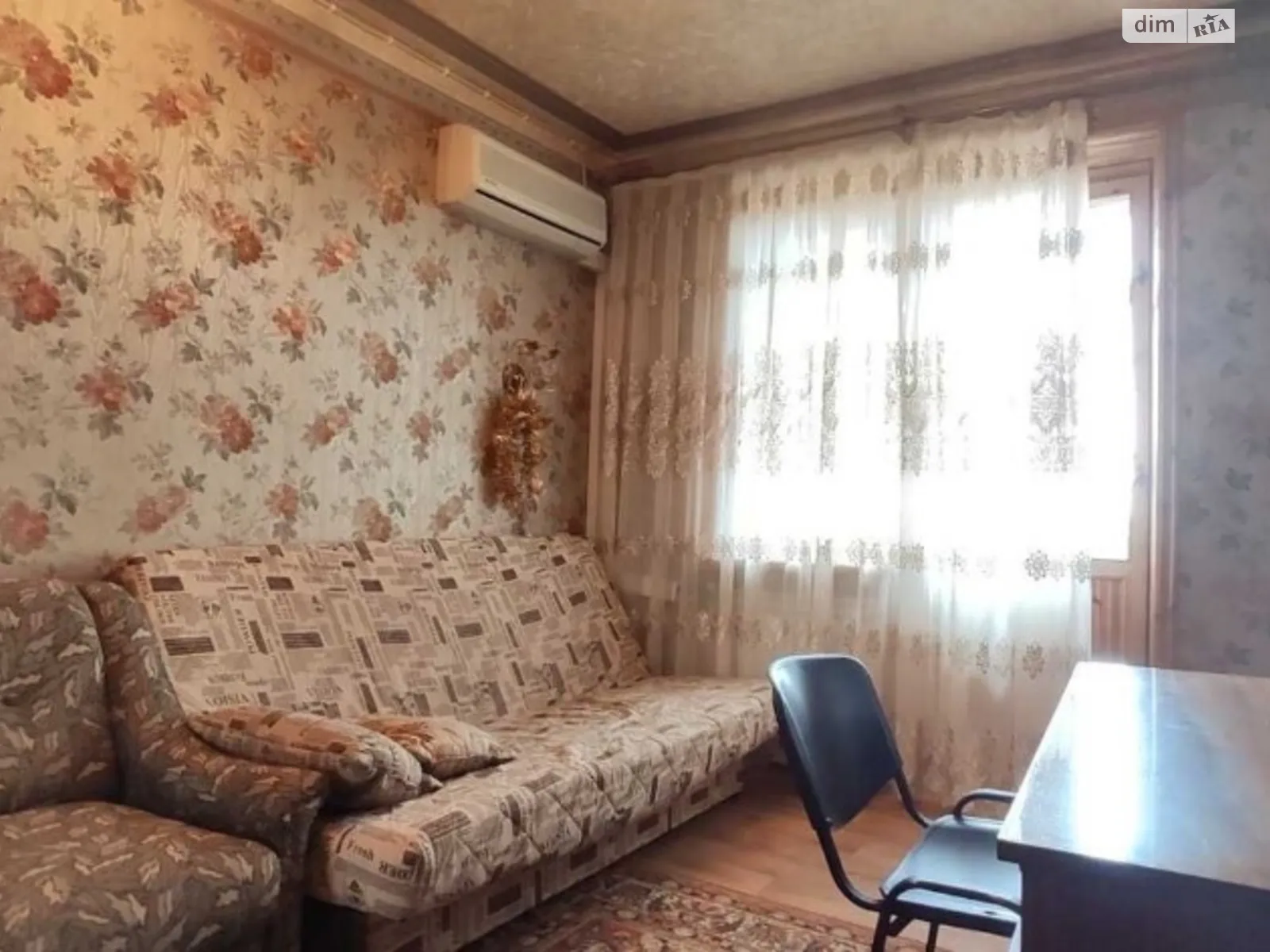 Сдается в аренду 2-комнатная квартира 50 кв. м в Днепре, ул. Александра Коныского, 13