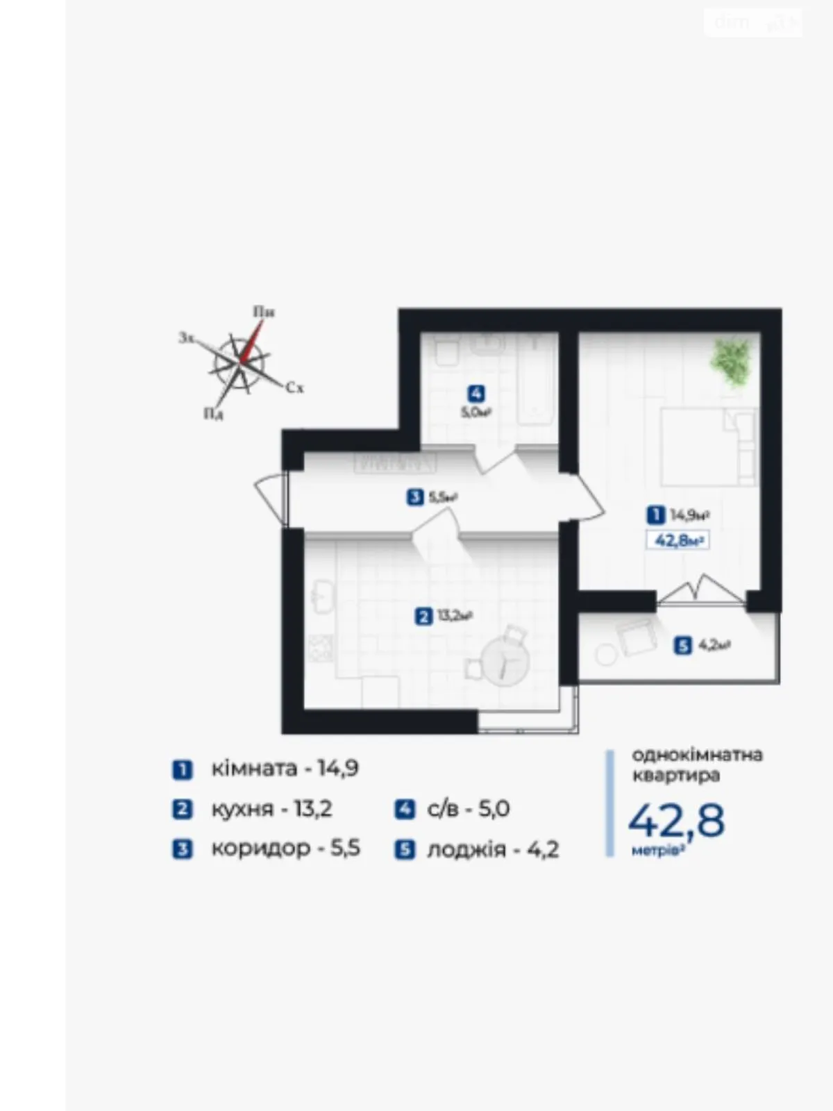 Продается 1-комнатная квартира 42.89 кв. м в Ивано-Франковске - фото 4