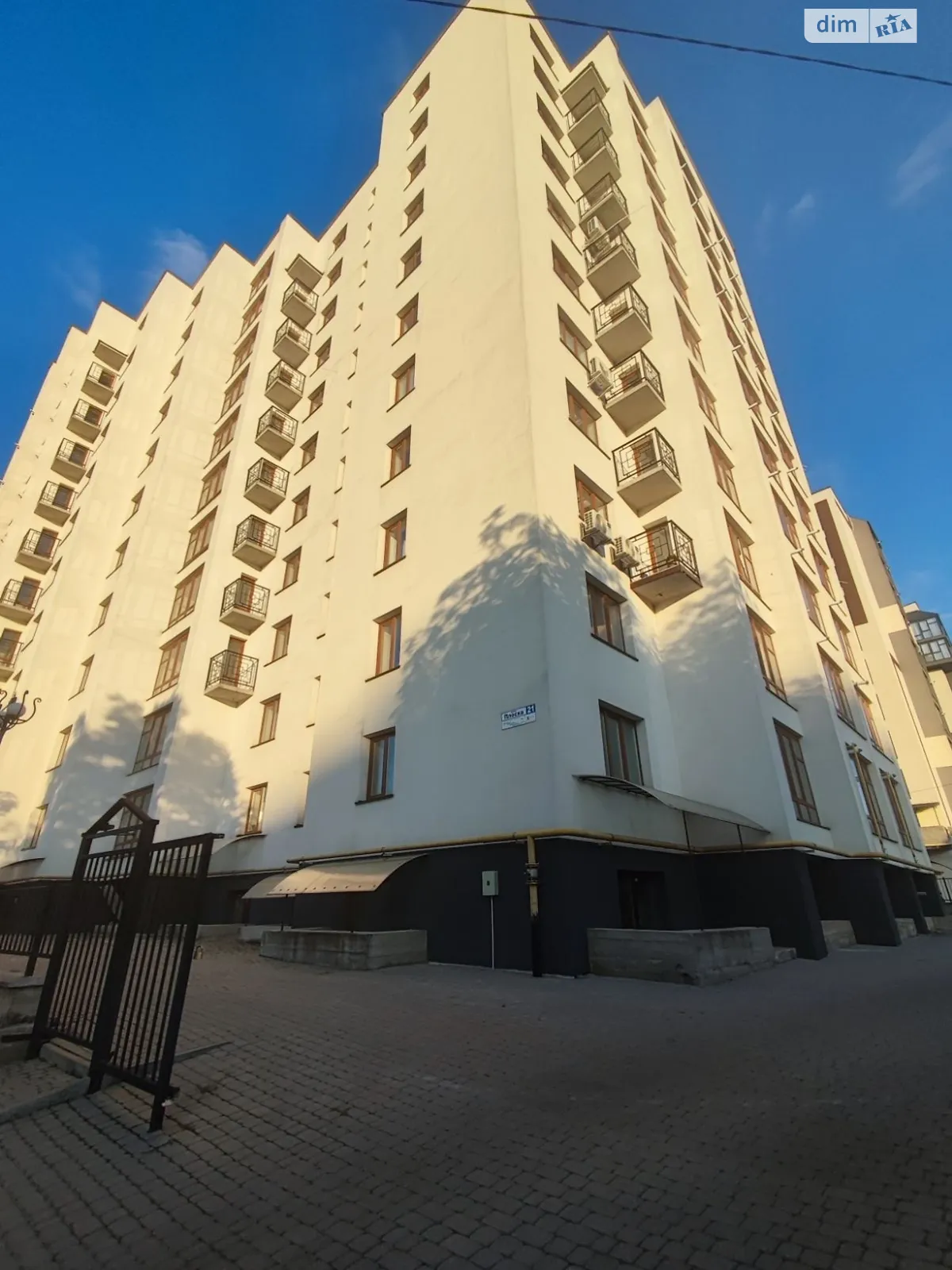 Продается 3-комнатная квартира 102 кв. м в Хмельницком, ул. Плоская, 21 - фото 1