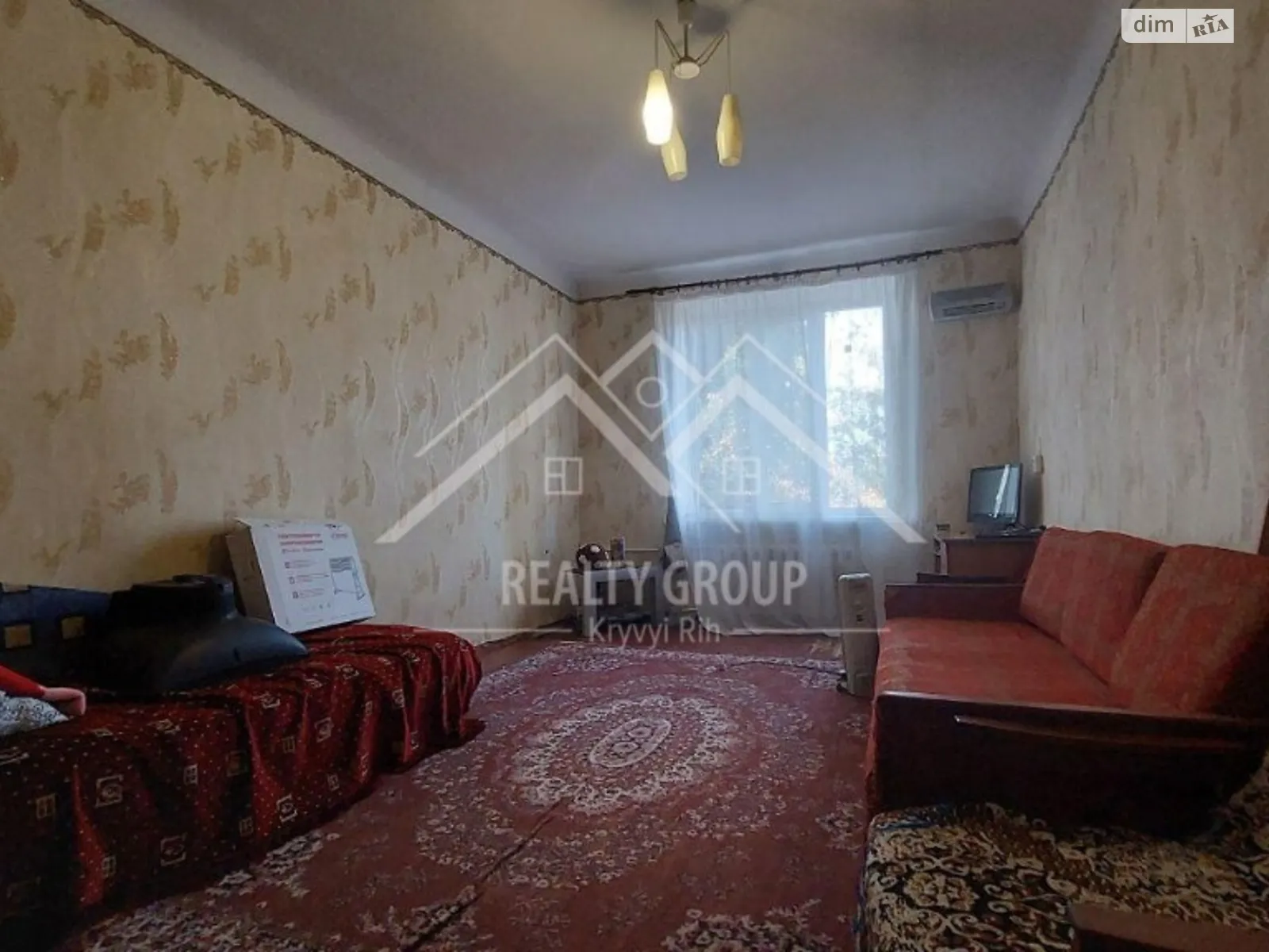 Продается 2-комнатная квартира 57 кв. м в Кривом Роге, вул. Галенко - фото 1