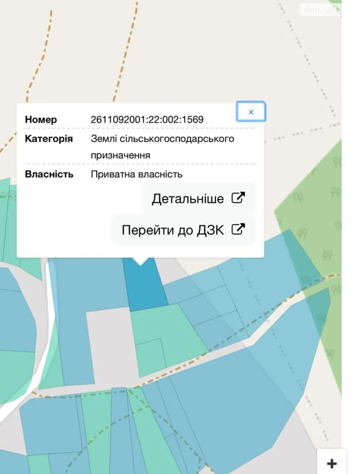 Продается земельный участок 33 соток в Ивано-Франковской области - фото 2
