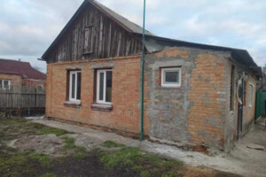 Куплю часть дома в Новоукраинке без посредников