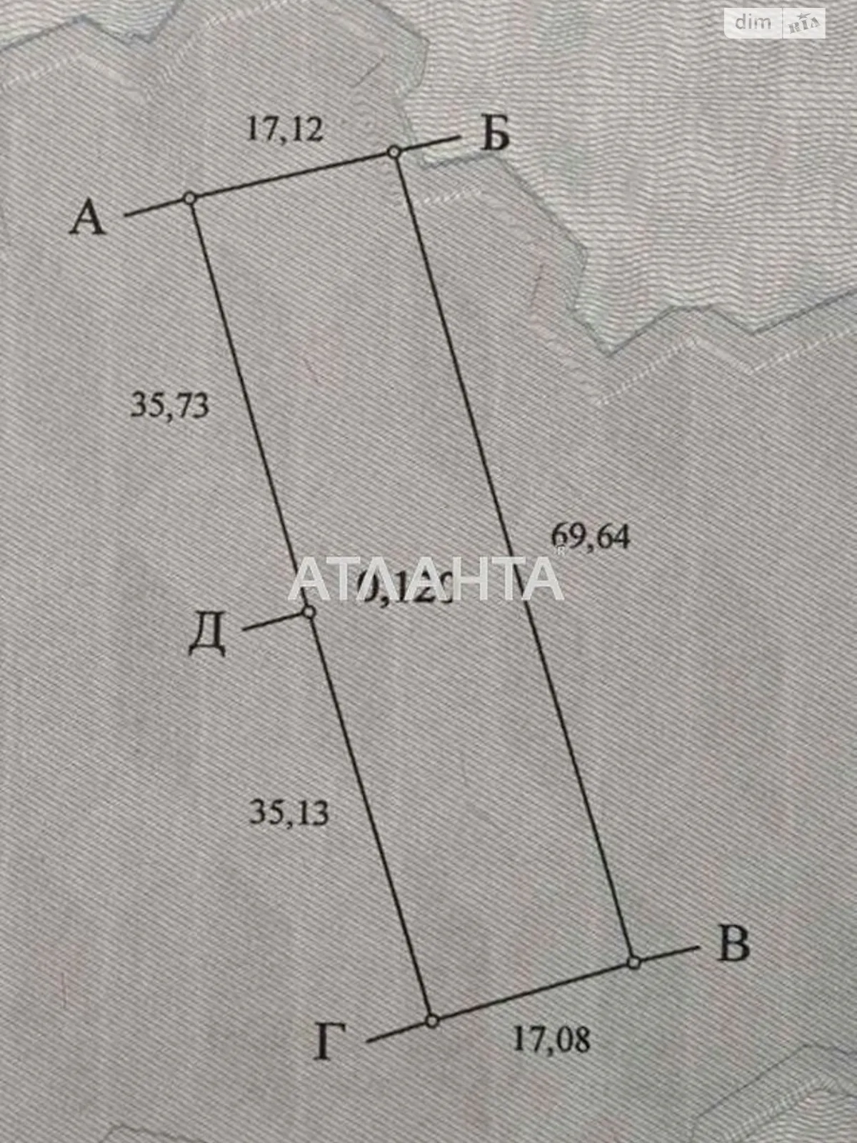 Продается земельный участок 12 соток в Одесской области, цена: 3000 $