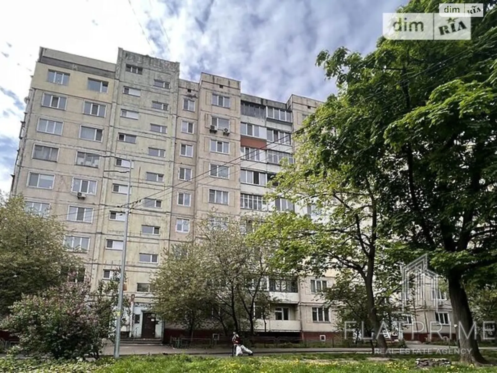 Продается 2-комнатная квартира 51 кв. м в Киеве, ул. Ярослава Ивашкевича, 3