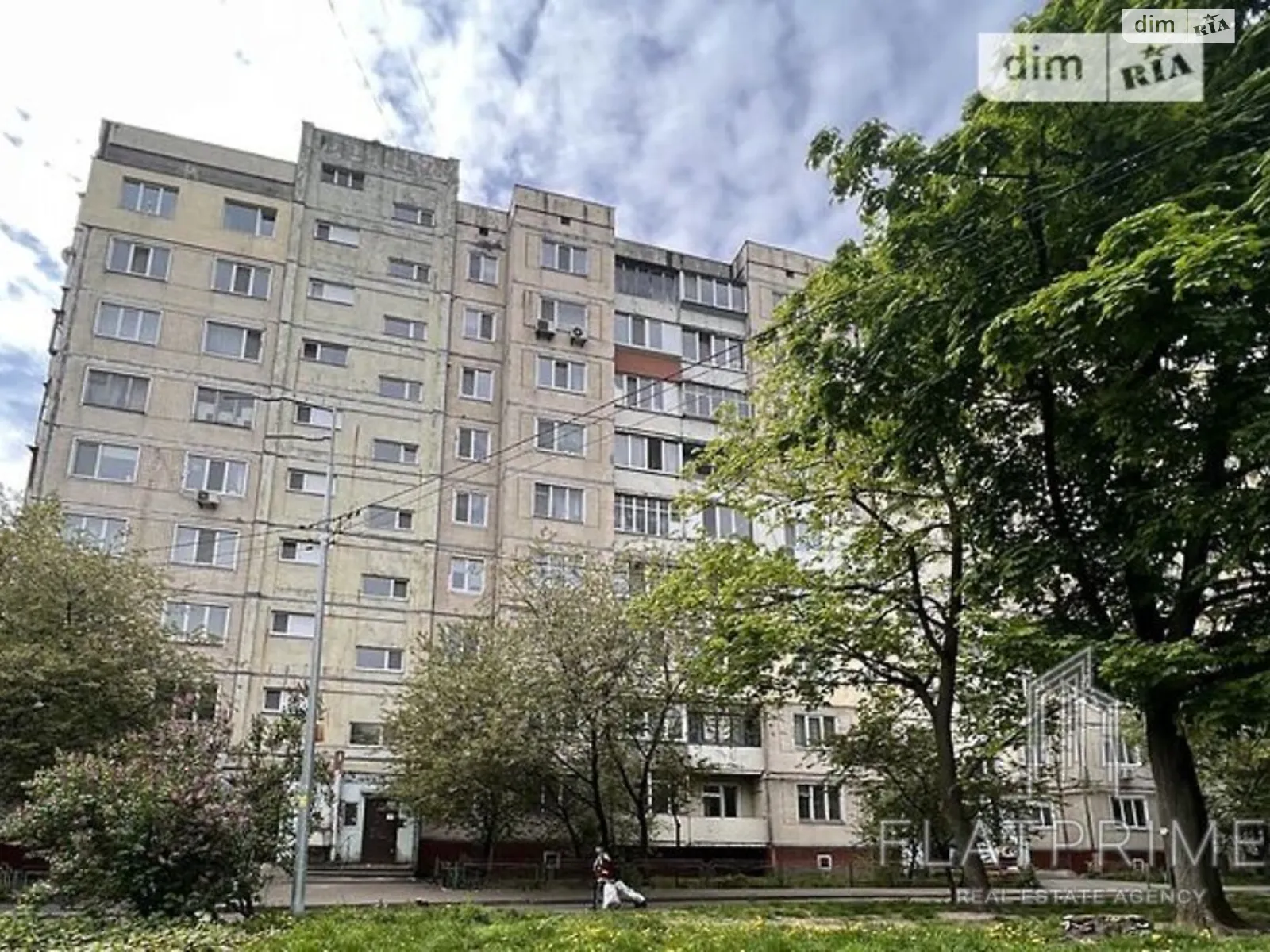 Продається 2-кімнатна квартира 51 кв. м у Києві, вул. Ярослава Івашкевича, 3