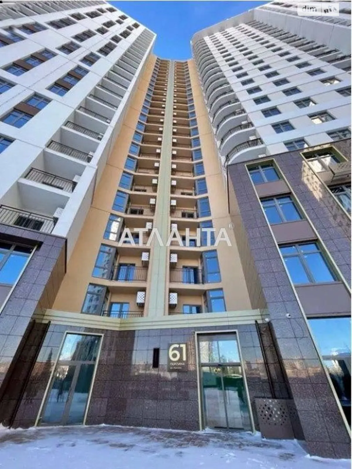 Продается 1-комнатная квартира 42.66 кв. м в Одессе