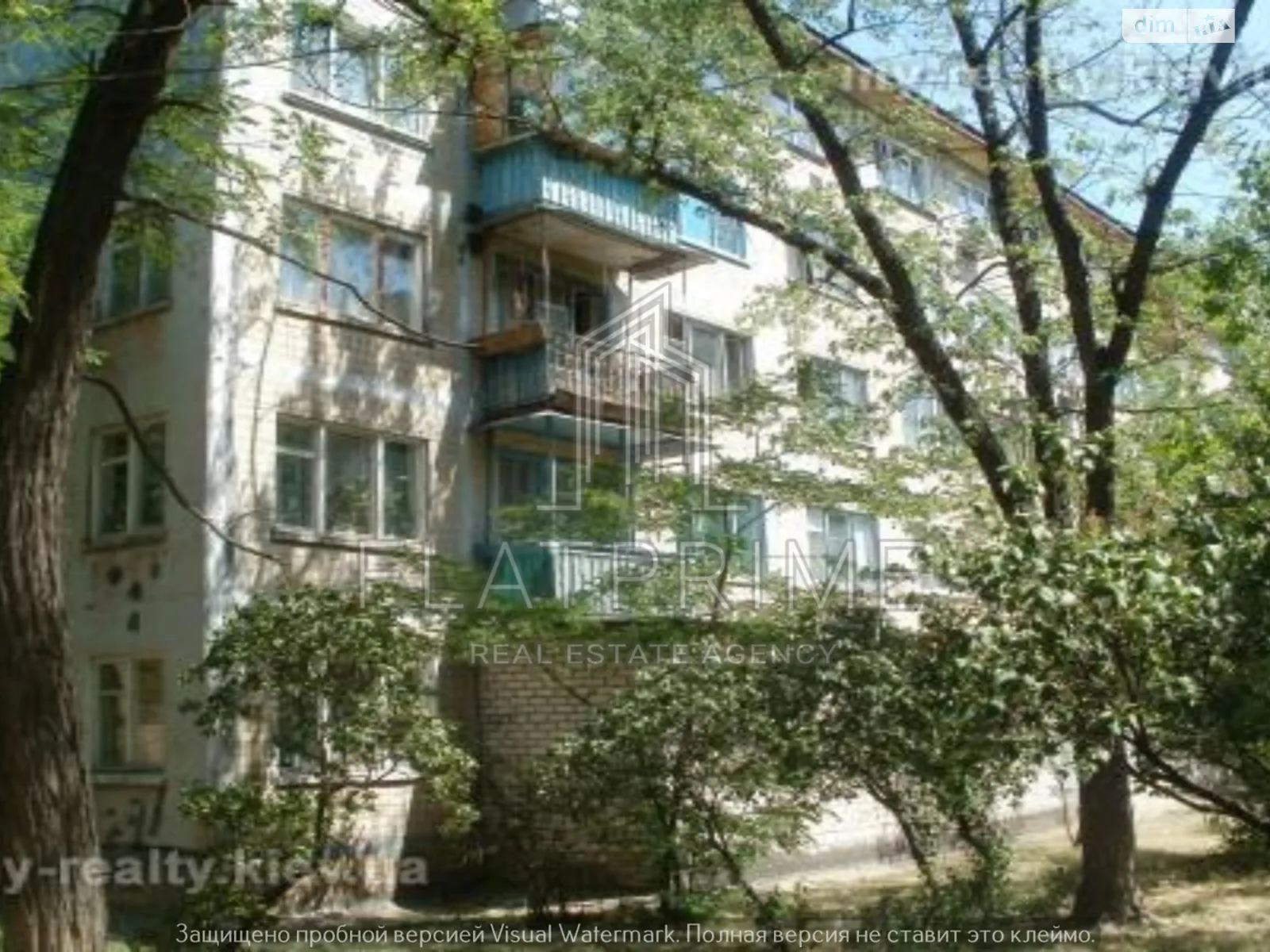Продается 2-комнатная квартира 45 кв. м в Киеве, ул. Ивана Микитенко, 3А - фото 1