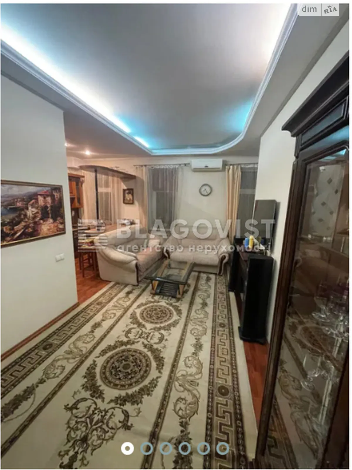Продается 2-комнатная квартира 48 кв. м в Киеве, ул. Немецкая, 3 - фото 1