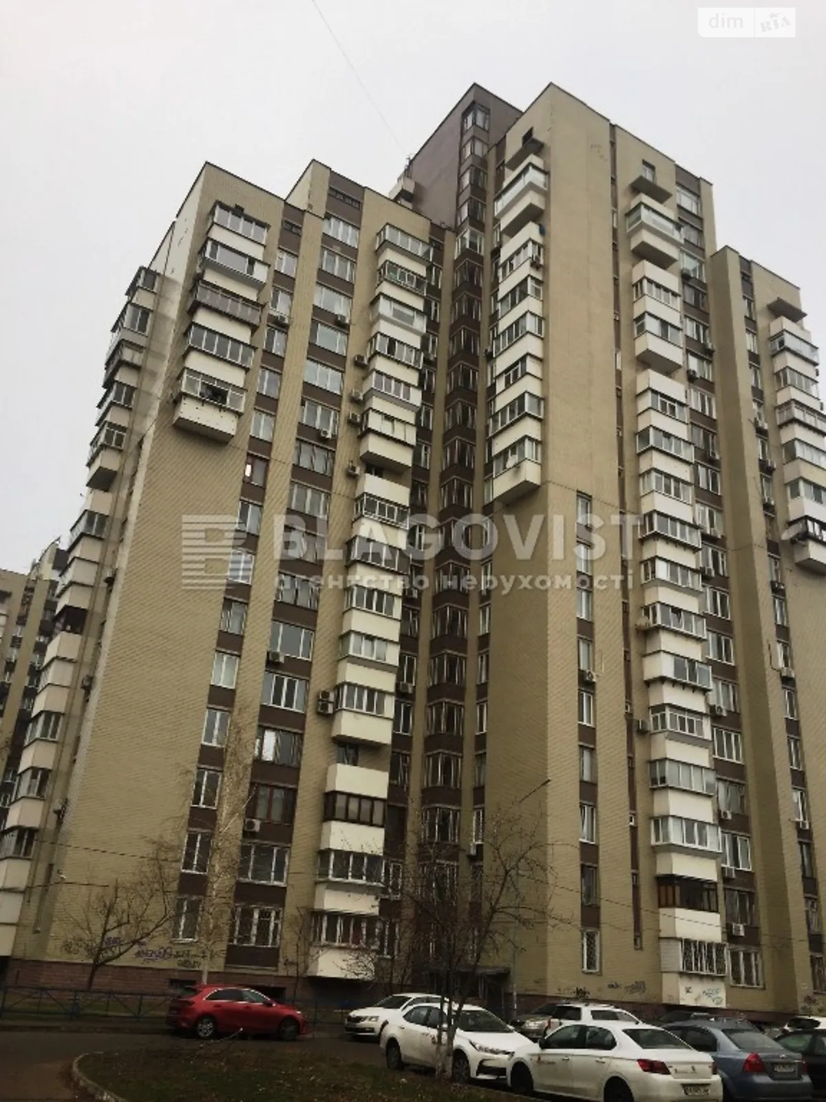 Продается 3-комнатная квартира 82.3 кв. м в Киеве, просп. Павла Тычины, 10