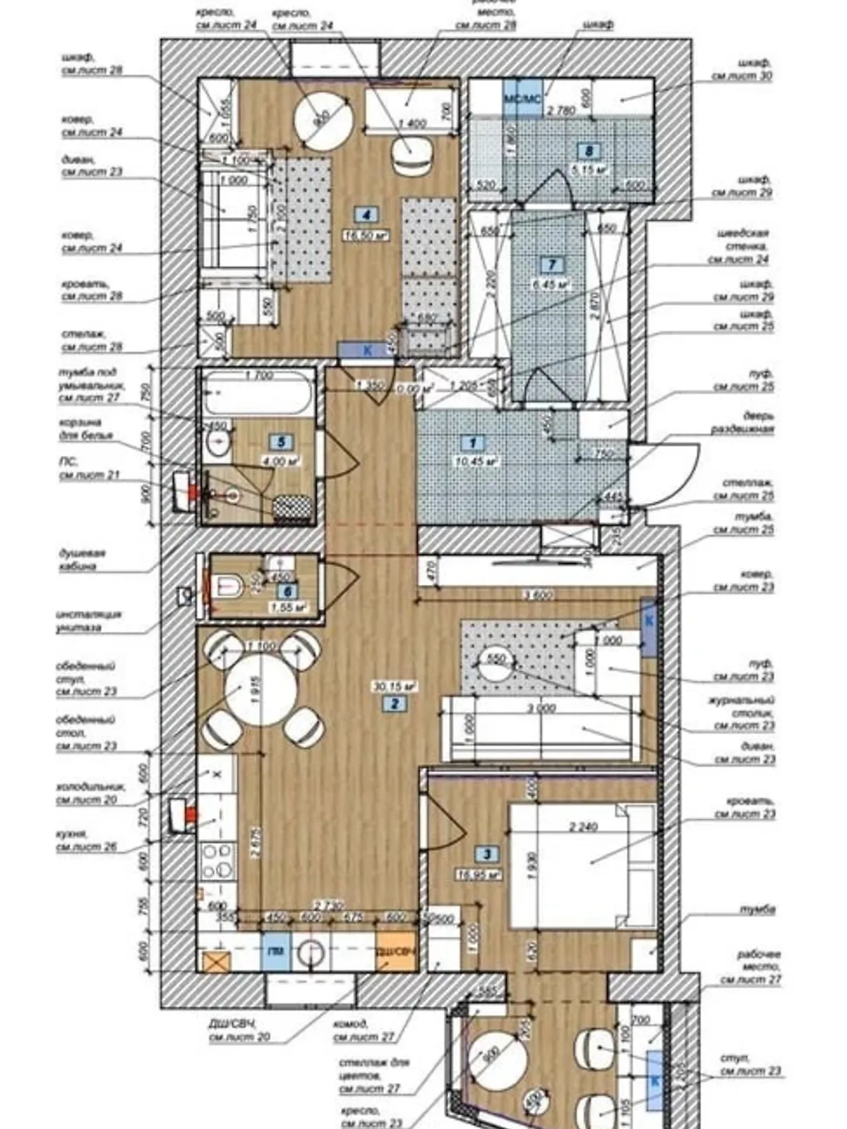 Продається 3-кімнатна квартира 97 кв. м у Дніпрі, бул. Слави, 45Б - фото 1