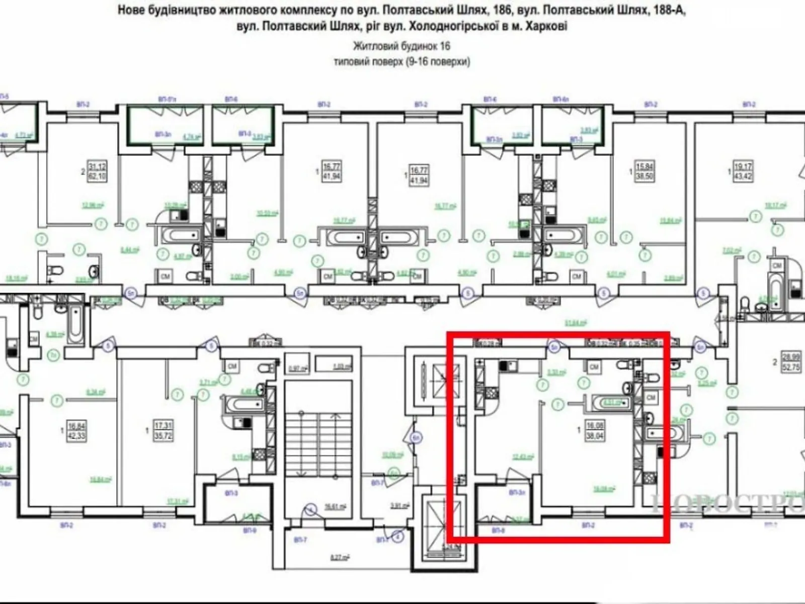 Продается 1-комнатная квартира 38.04 кв. м в Харькове - фото 2