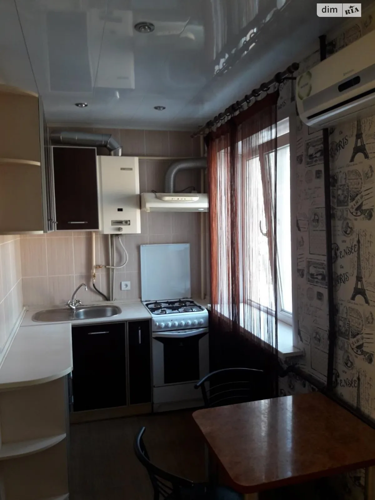 Продается 2-комнатная квартира 39 кв. м в Харькове, цена: 25000 $ - фото 1