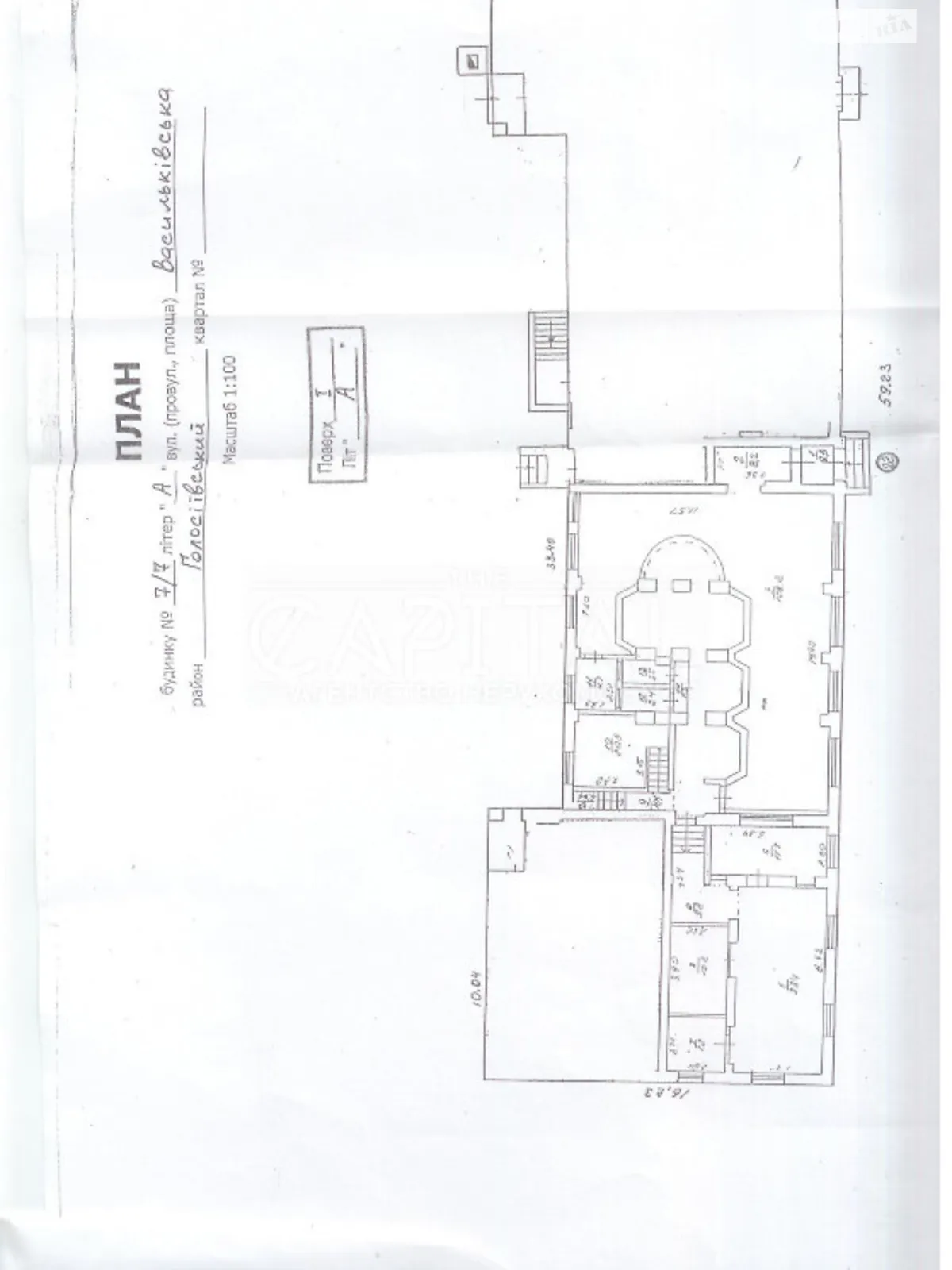 Продается помещения свободного назначения 269 кв. м в 1-этажном здании - фото 3