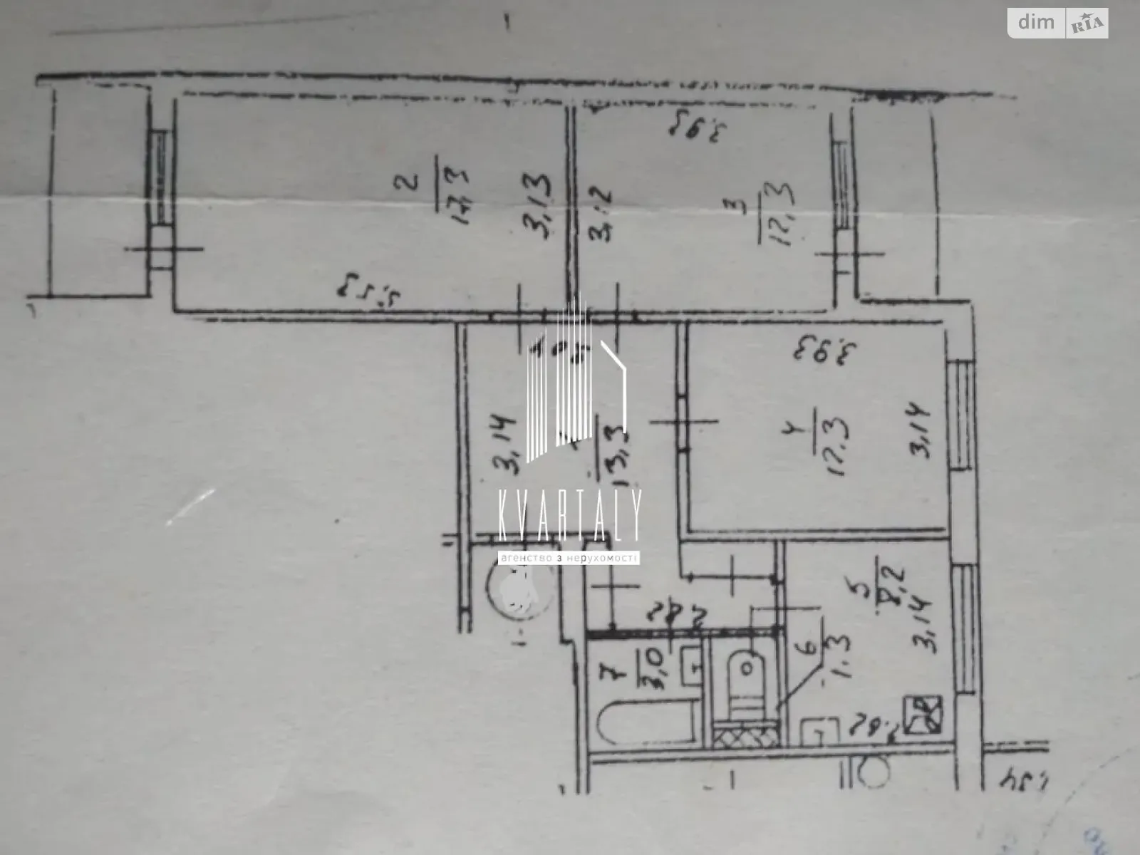 Продается 3-комнатная квартира 76 кв. м в Киеве, просп. Правды, 8А