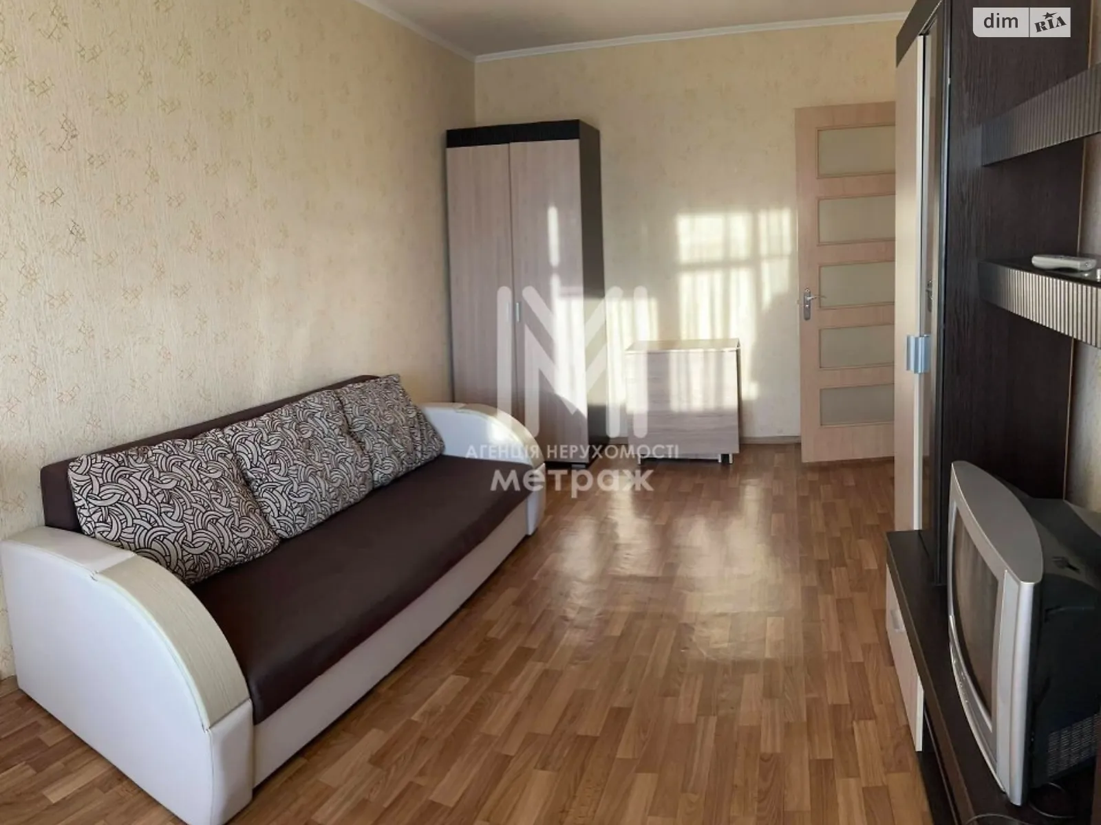 Продается 2-комнатная квартира 45 кв. м в Харькове, цена: 31500 $