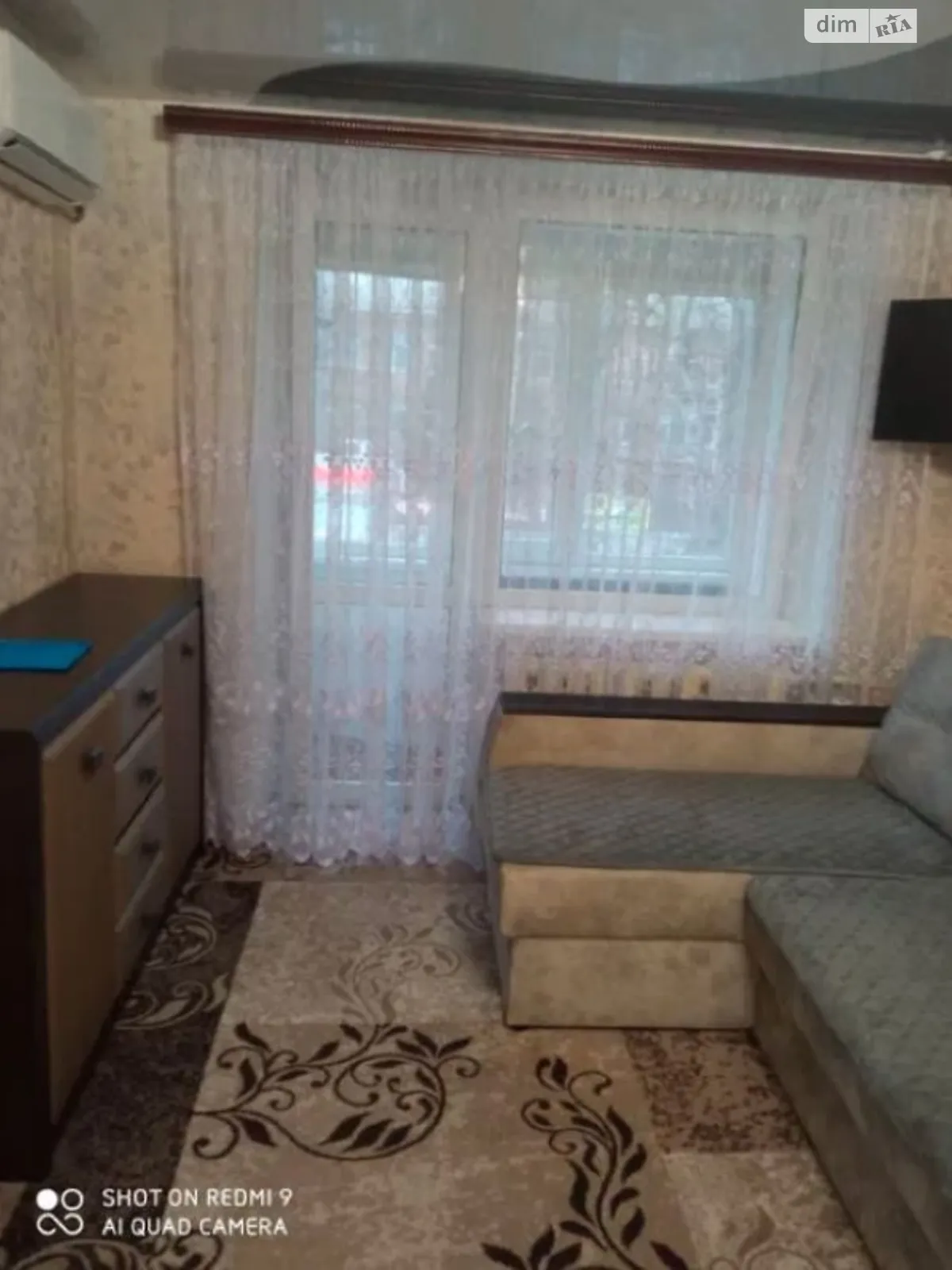 Продается 1-комнатная квартира 32 кв. м в Полтаве, ул. Решетиловская(Маршала Бирюзова)