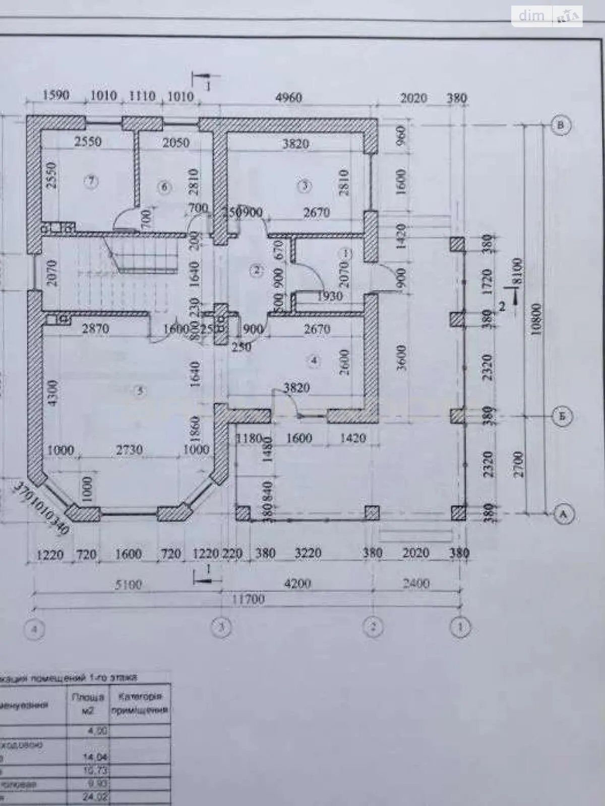 Продается дом на 2 этажа 175 кв. м с бассейном - фото 2