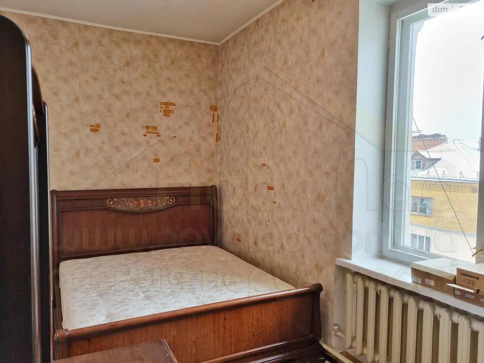 Продается 2-комнатная квартира 68 кв. м в Чернигове - фото 2