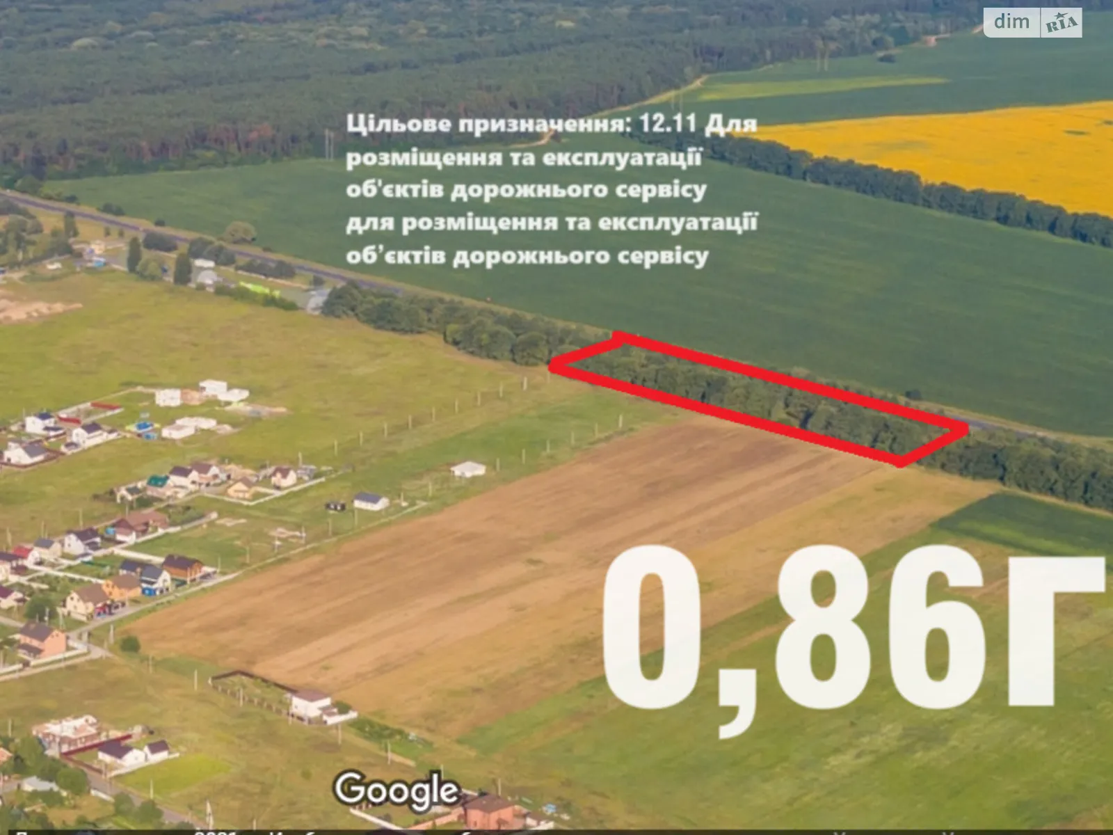 Продається земельна ділянка 0.86 соток у Київській області, цена: 197800 $ - фото 1