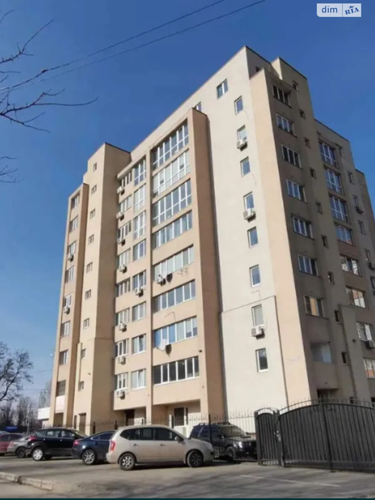 Продается 3-комнатная квартира 69 кв. м в Днепре, ул. Грушевского Михаила, 85 - фото 1