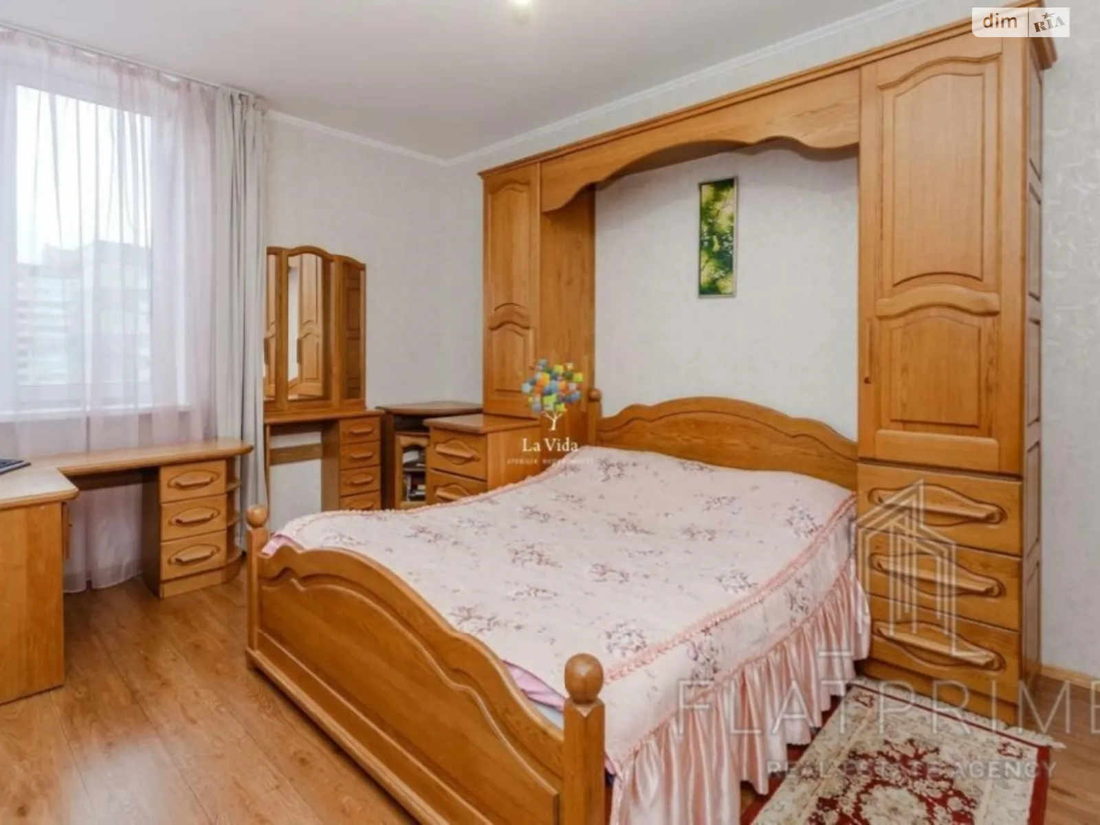 Продается 3-комнатная квартира 104 кв. м в Киеве, ул. Градинская, 5 - фото 1