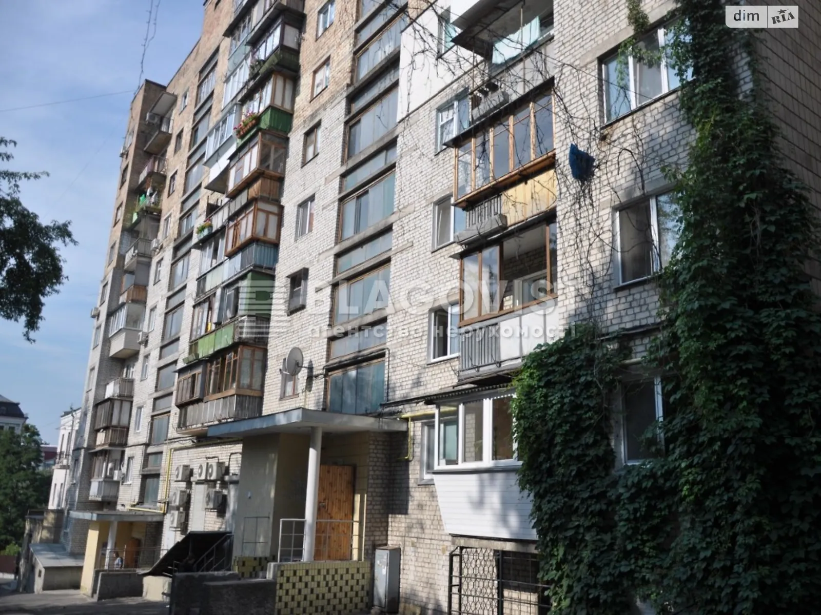 Продается 1-комнатная квартира 30 кв. м в Киеве, ул. Владимирская, 89