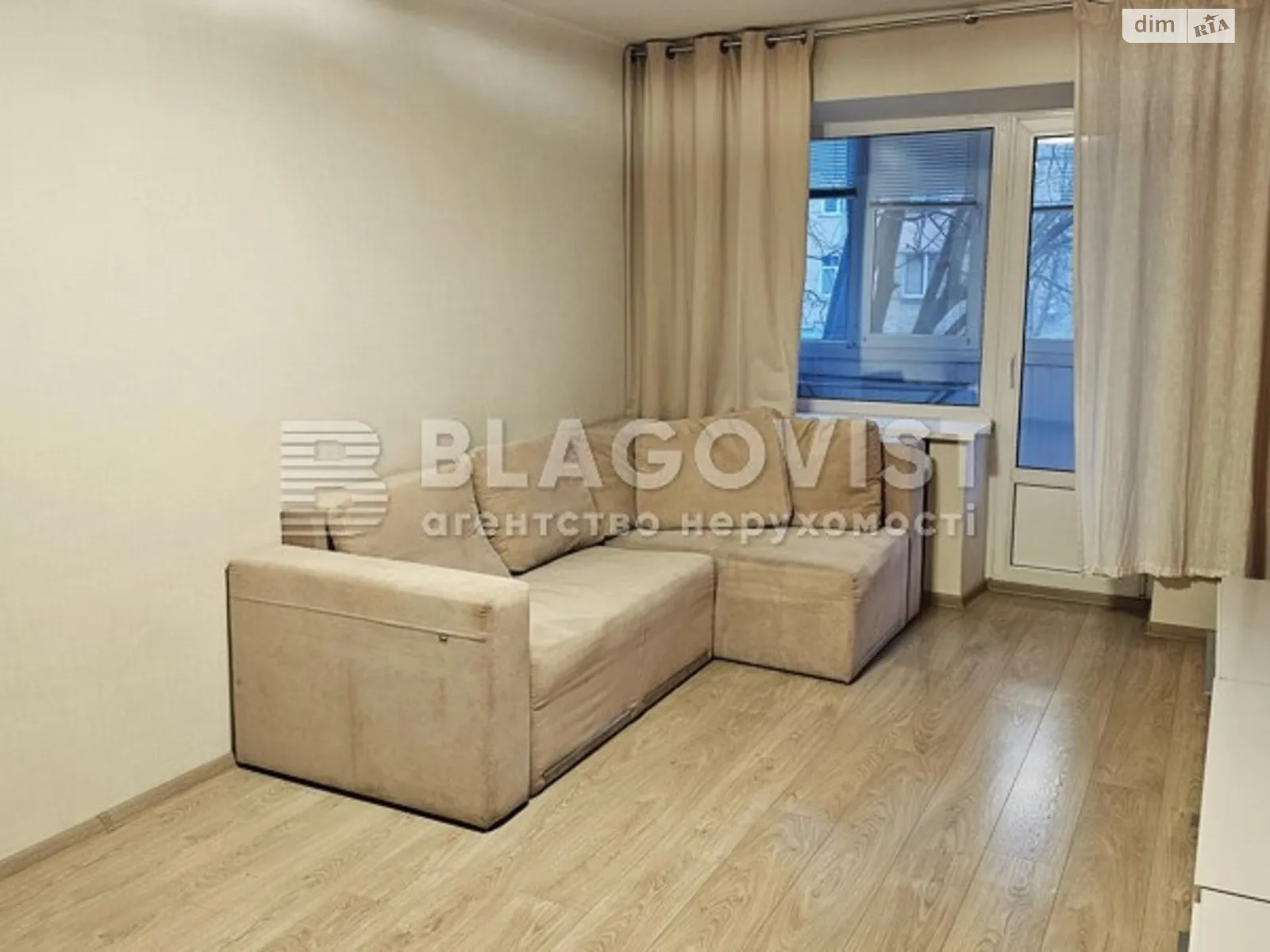 Продается 2-комнатная квартира 43.3 кв. м в Киеве, ул. Михаила Бойчука, 18 - фото 1