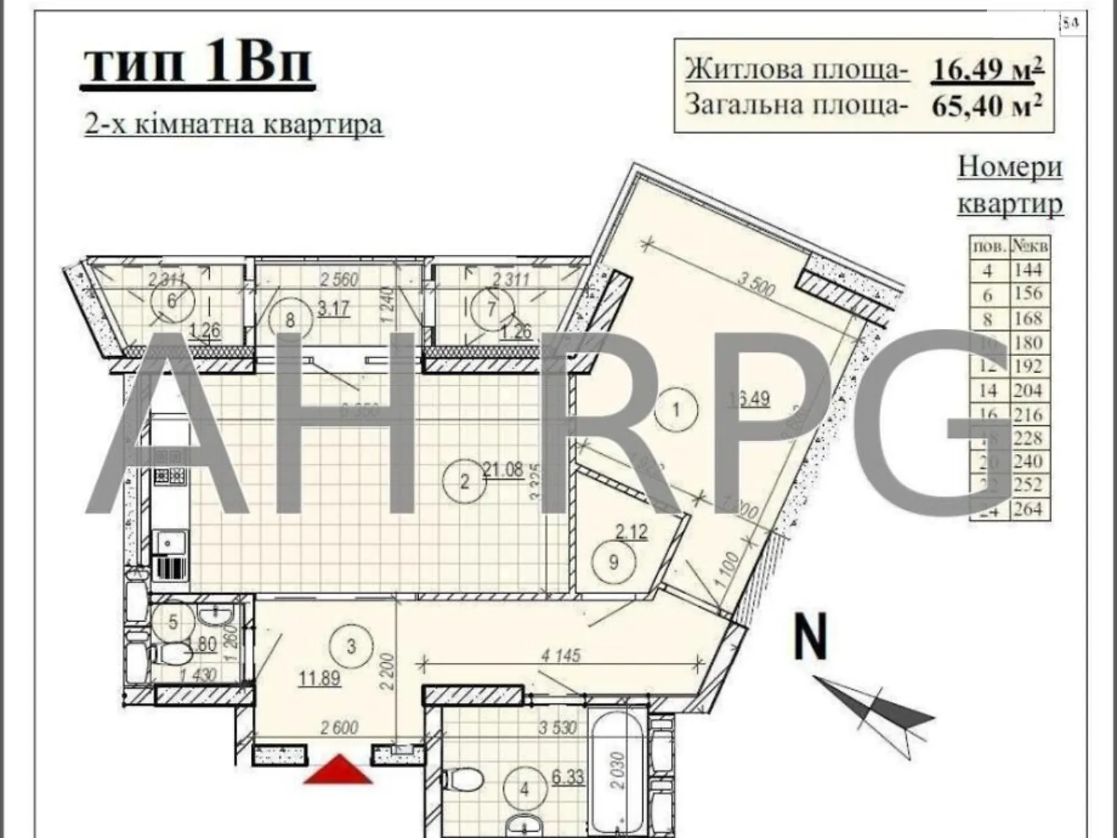 Продается 2-комнатная квартира 64 кв. м в Киеве, ул. Никольско-Слободская, 13 - фото 1