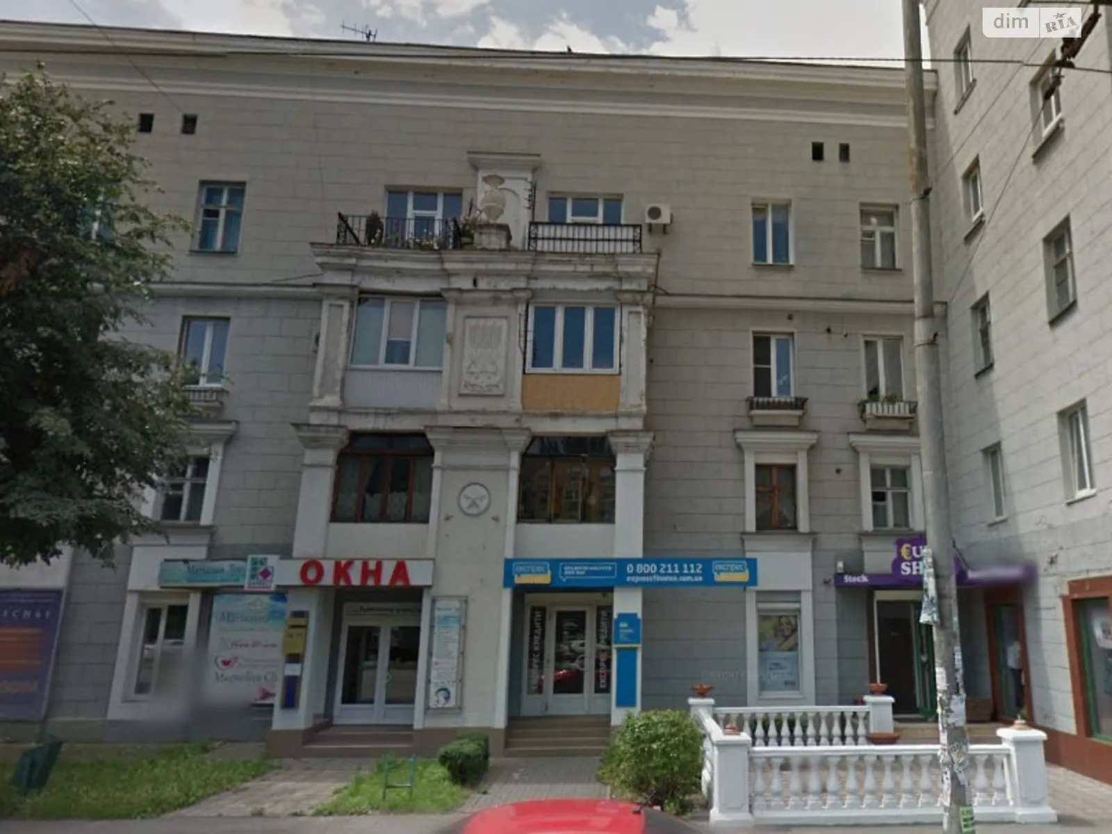 3-кімнатна квартира 62 кв. м у Запоріжжі, просп. Соборний - фото 1