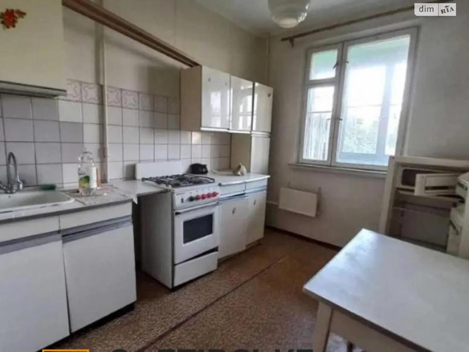 Продается 1-комнатная квартира 36 кв. м в Харькове, ул. Гарибальди, 5 - фото 1