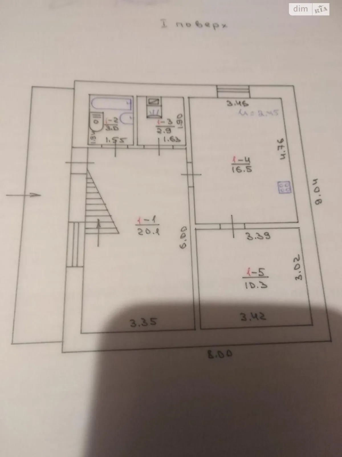 Продається будинок 2 поверховий 152 кв. м з гаражем - фото 3