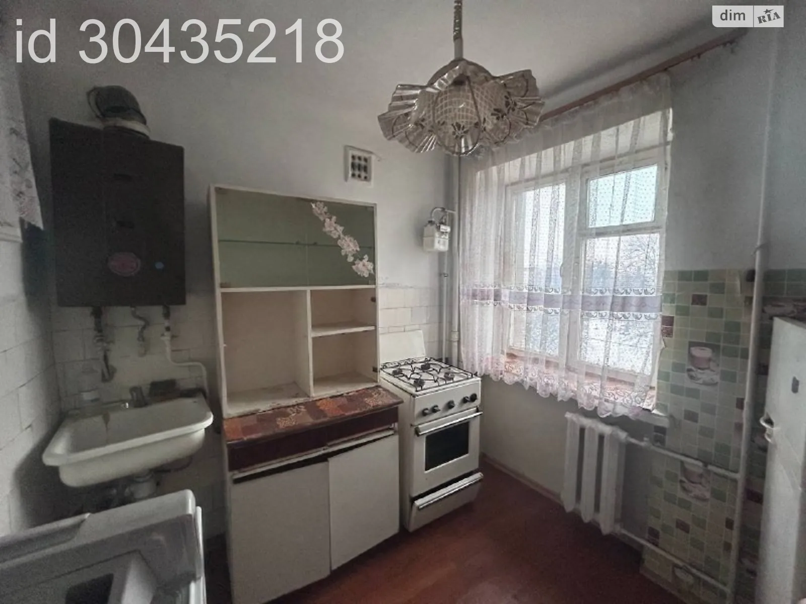 Продается 2-комнатная квартира 43.5 кв. м в Хмельницком, ул. Каменецкая, 107
